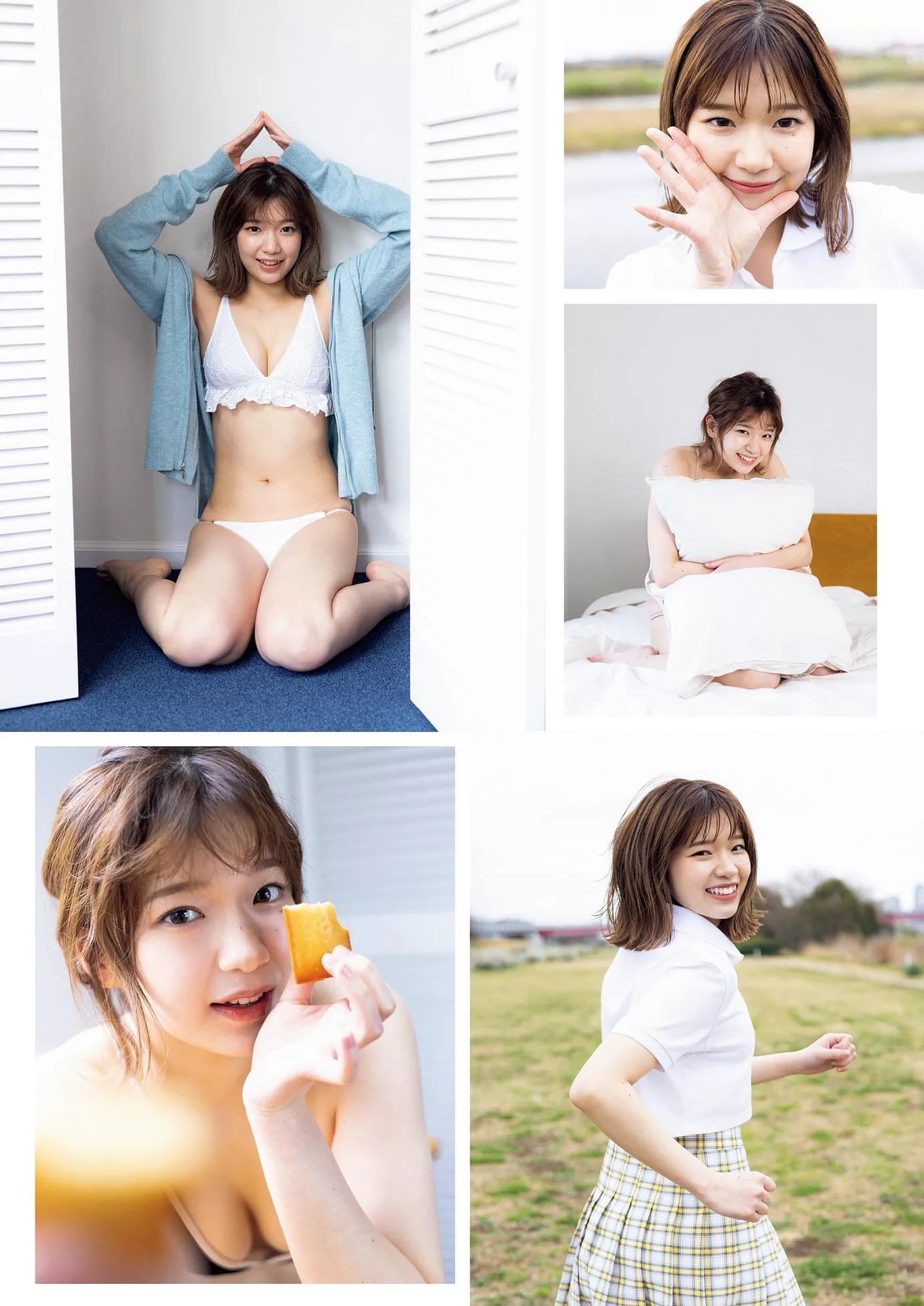 Ayane Kimura 木村彩音Weekly Playboy 花花公子写真 2023 Set.23 (周刊 2023年23号)