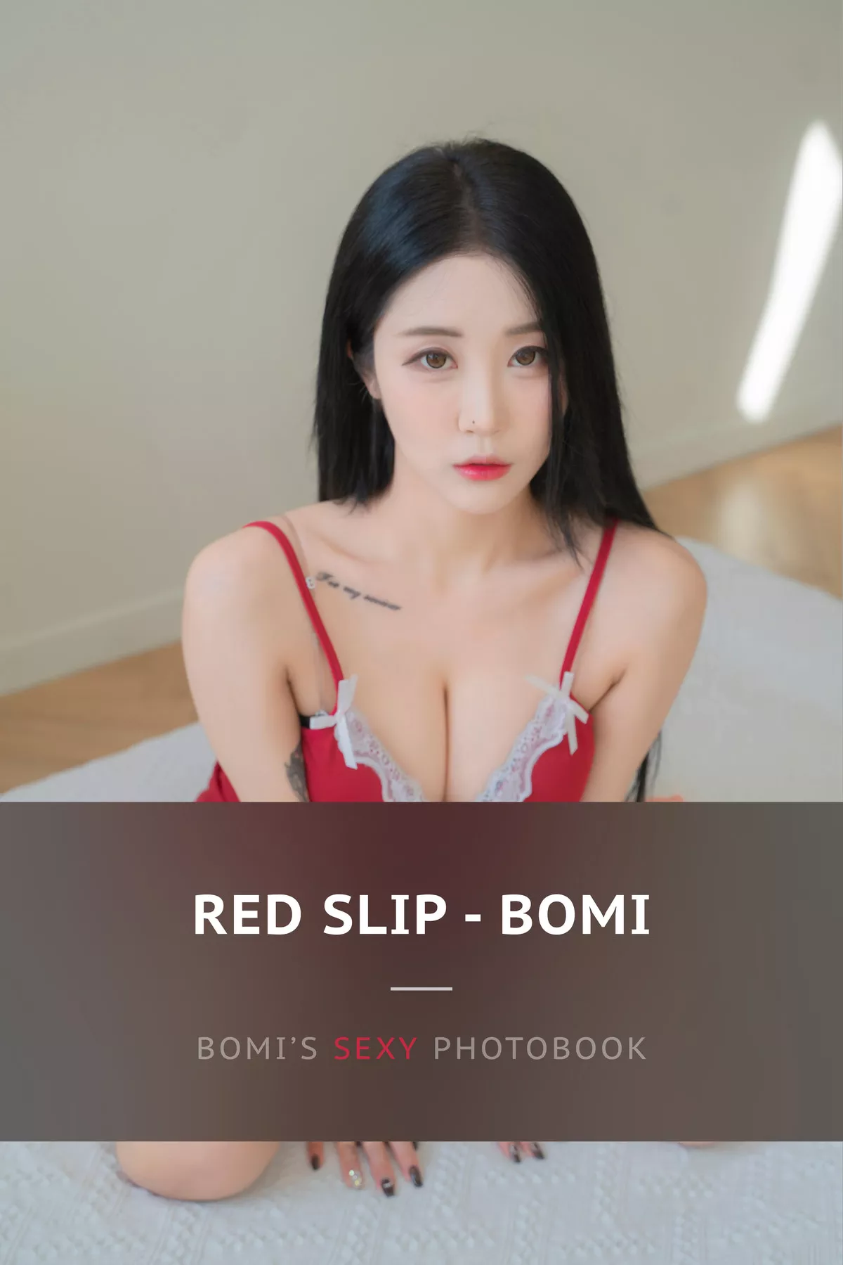 s 倾城高丽美女高画质写真  【FANDING】 Photobook PREMIUM Fanding  Bomi 亚洲美模写真 高画质日本美模写真图集 Jeong 全集修正