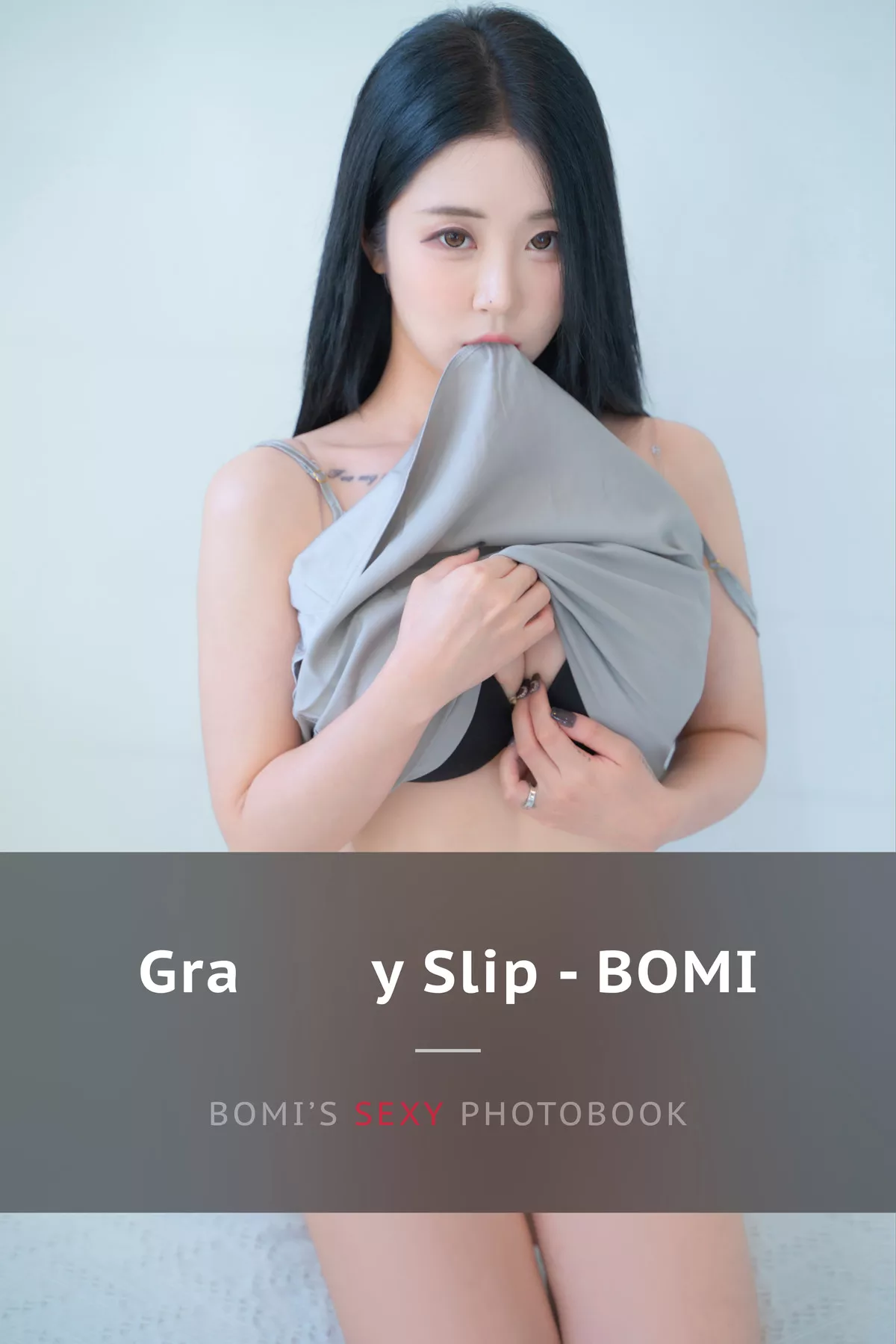 s 倾城高丽美女高画质写真  【FANDING】 Photobook PREMIUM Fanding  Bomi 亚洲美模写真 高画质日本美模写真图集 Jeong 全集修正