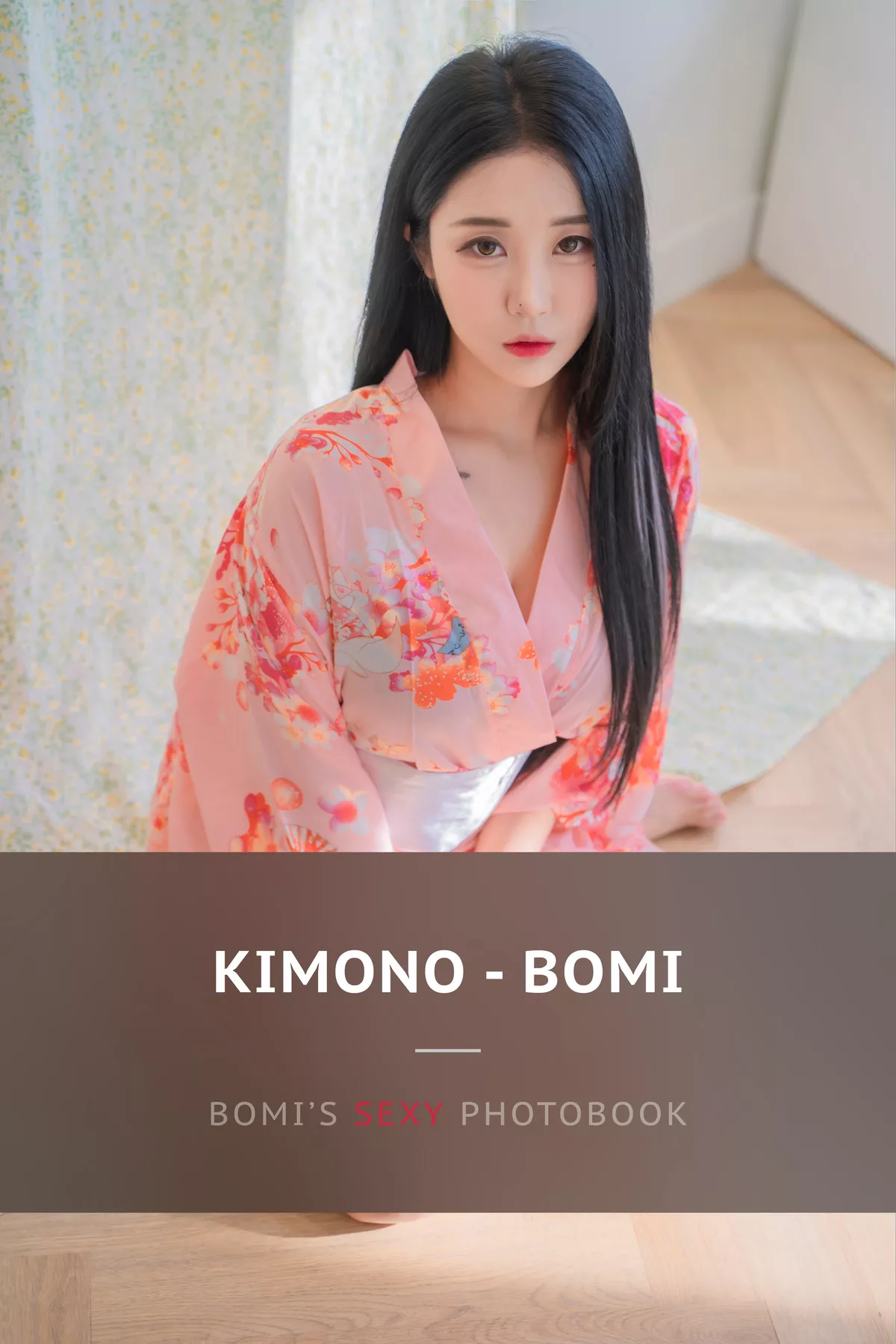 s 倾城高丽美女高画质写真  【FANDING】 Photobook PREMIUM Fanding  Bomi 亚洲美模写真 高画质日本美模写真图集 Jeong 全集修正