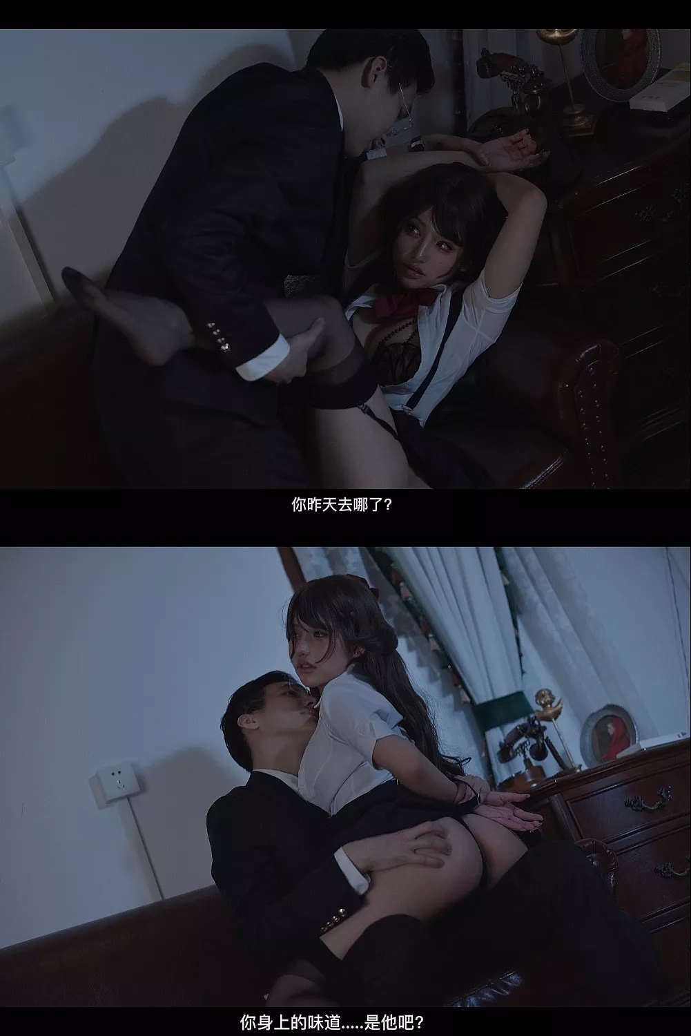 ) �yりりさ日本仙女艺术图 Tsuji  高端大图 Ririsa Digital( FRIDAY