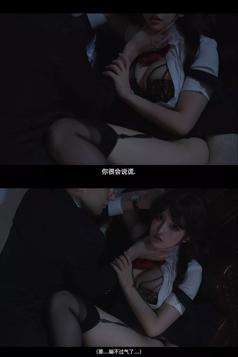 ) �yりりさ日本仙女艺术图 Tsuji  高端大图 Ririsa Digital( FRIDAY