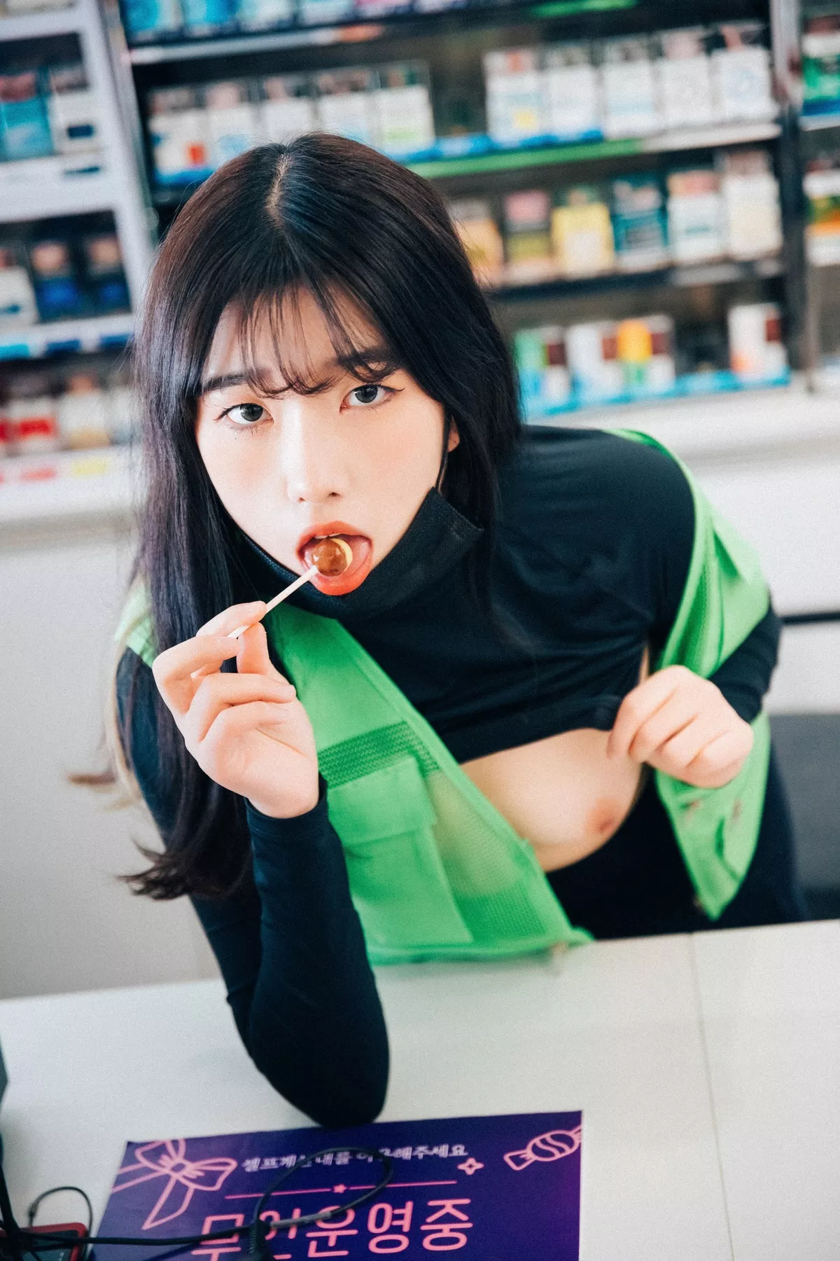 全集修正 Alba (S.Ver) Nipple Sonson 淫惰同学 【Loozy  First 高丽尤物摄影 】 高丽尤物摄影