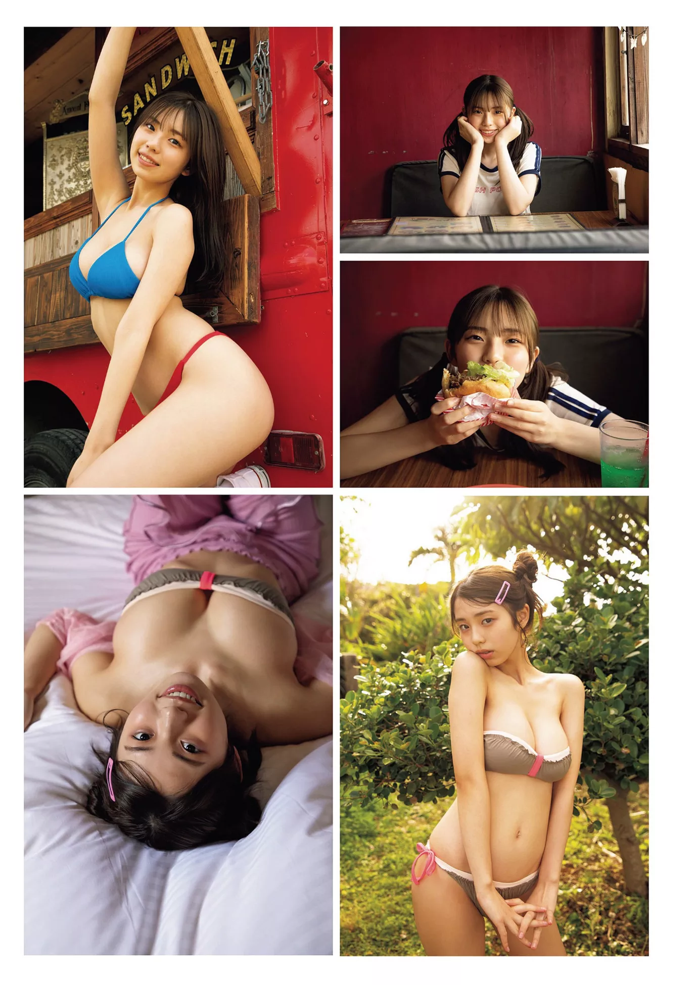Hina 菊地��奈Weekly  Playboy 全集修正 Kikuchi 花花公子写真 2023