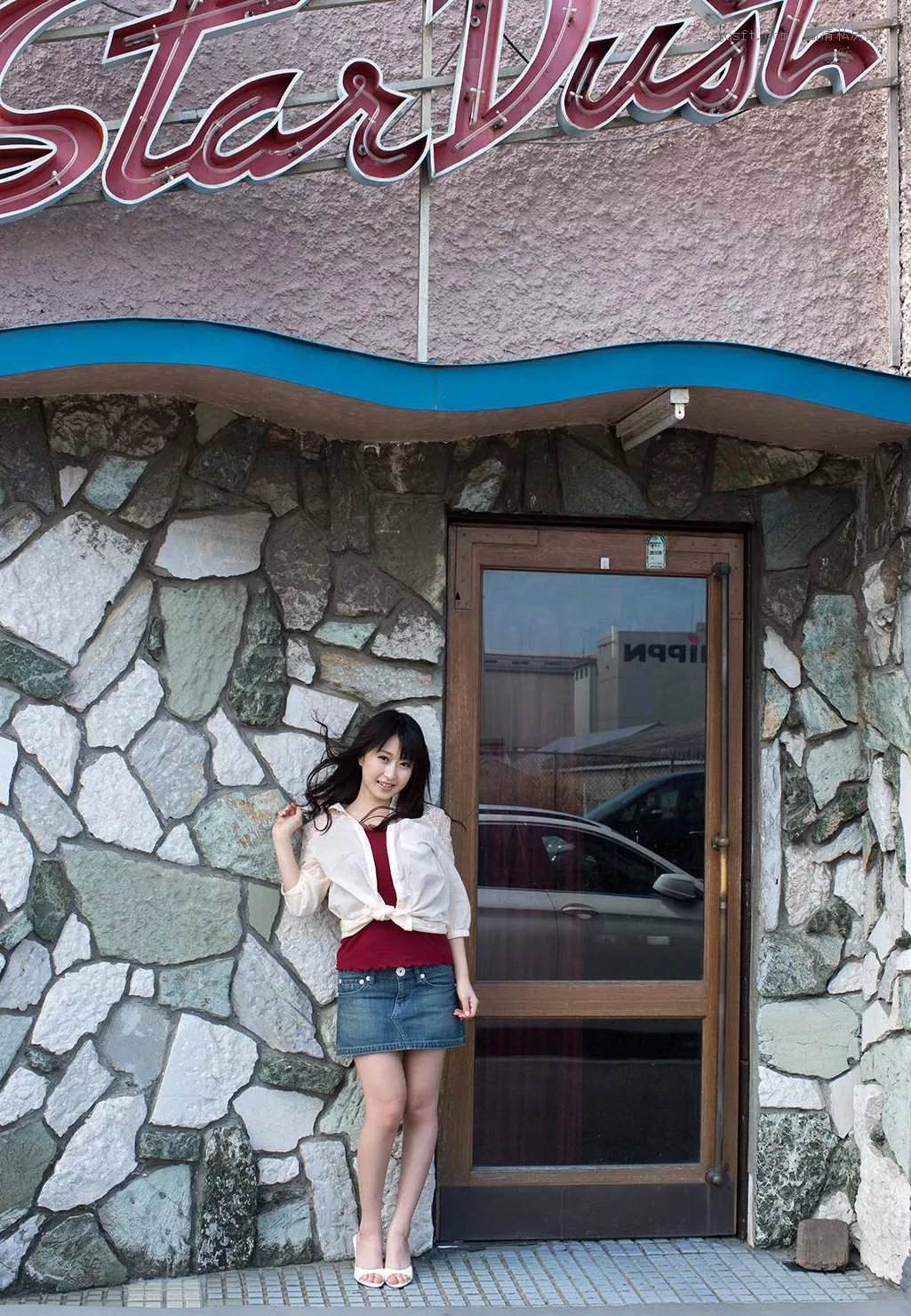 尤物 Arisa Fascinate 日本 美里有纱 高精细艺术艺术图 Misato