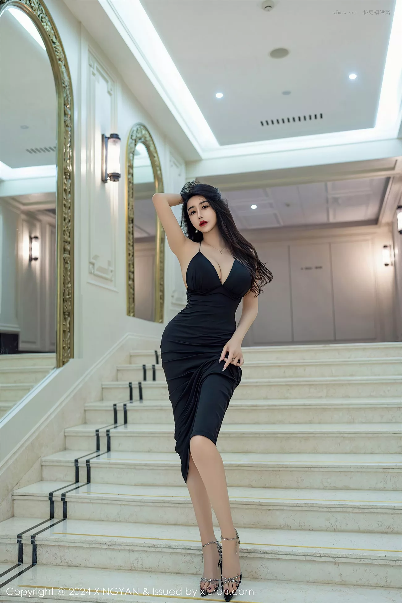 Vol.240 李若汐 【星颜社XingYan】