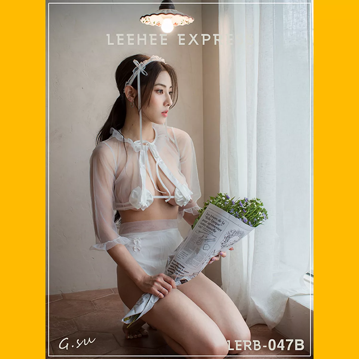 047B G.su 全集修正 EXPRESS LERB 高丽仙女艺术图 【LEEHEE  利熙快运】