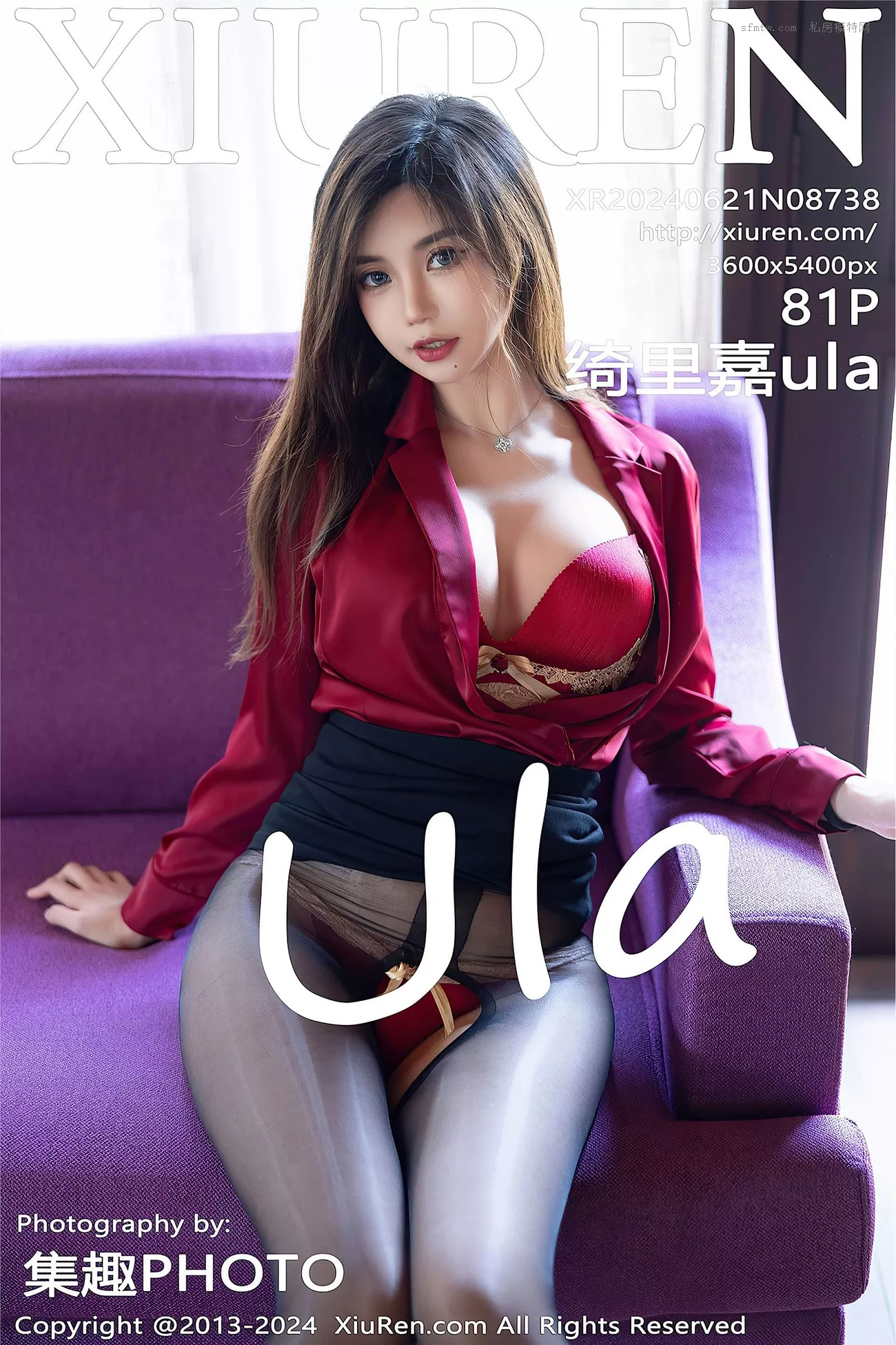 绮里嘉 ula No.8738 【秀人xiuren网 XiuRen】高精细相片