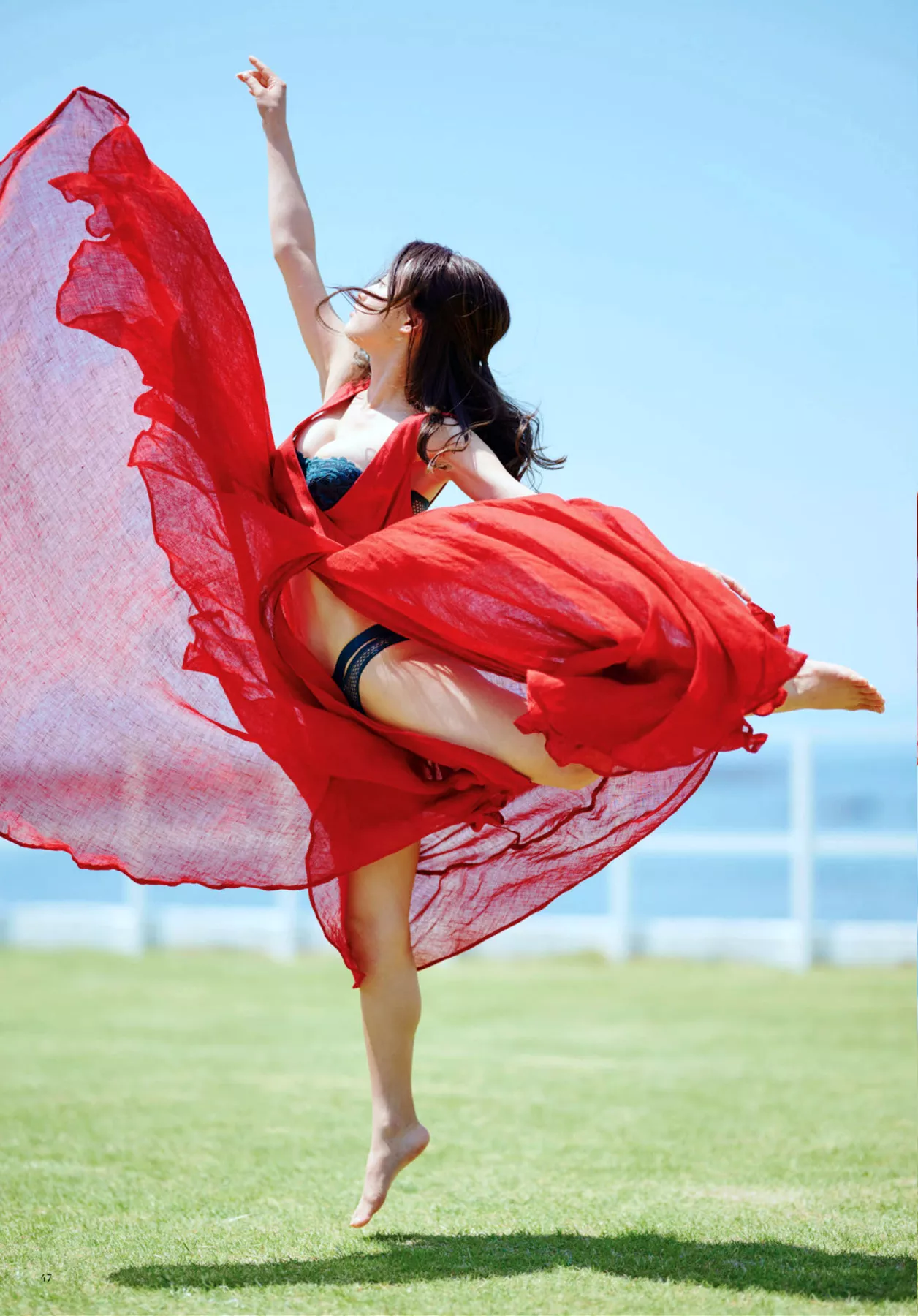 No  Sumida Aya 澄田绫乃 全集修正