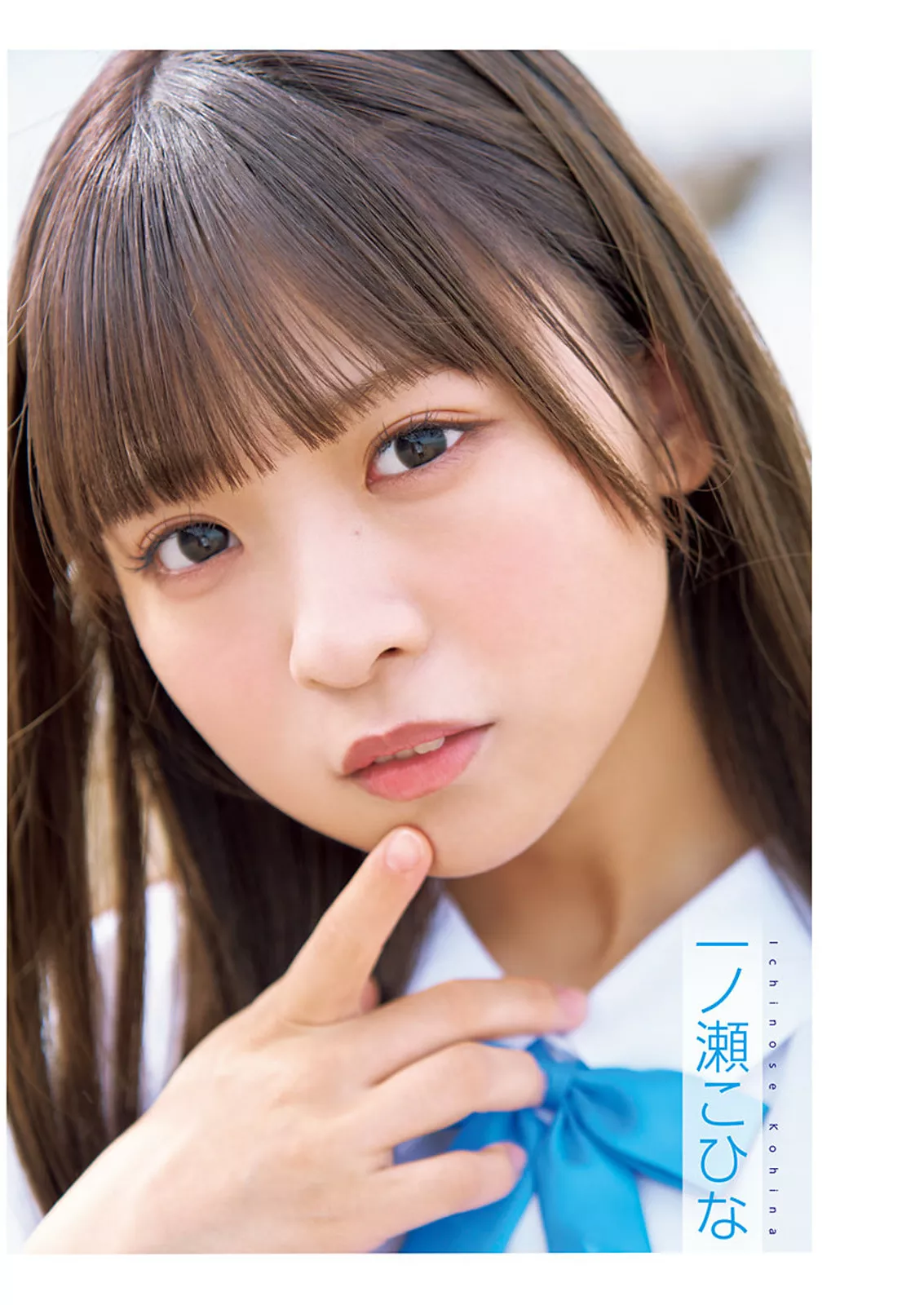 制24Young Jump 日本仙女杂志影像 全集修正 2024