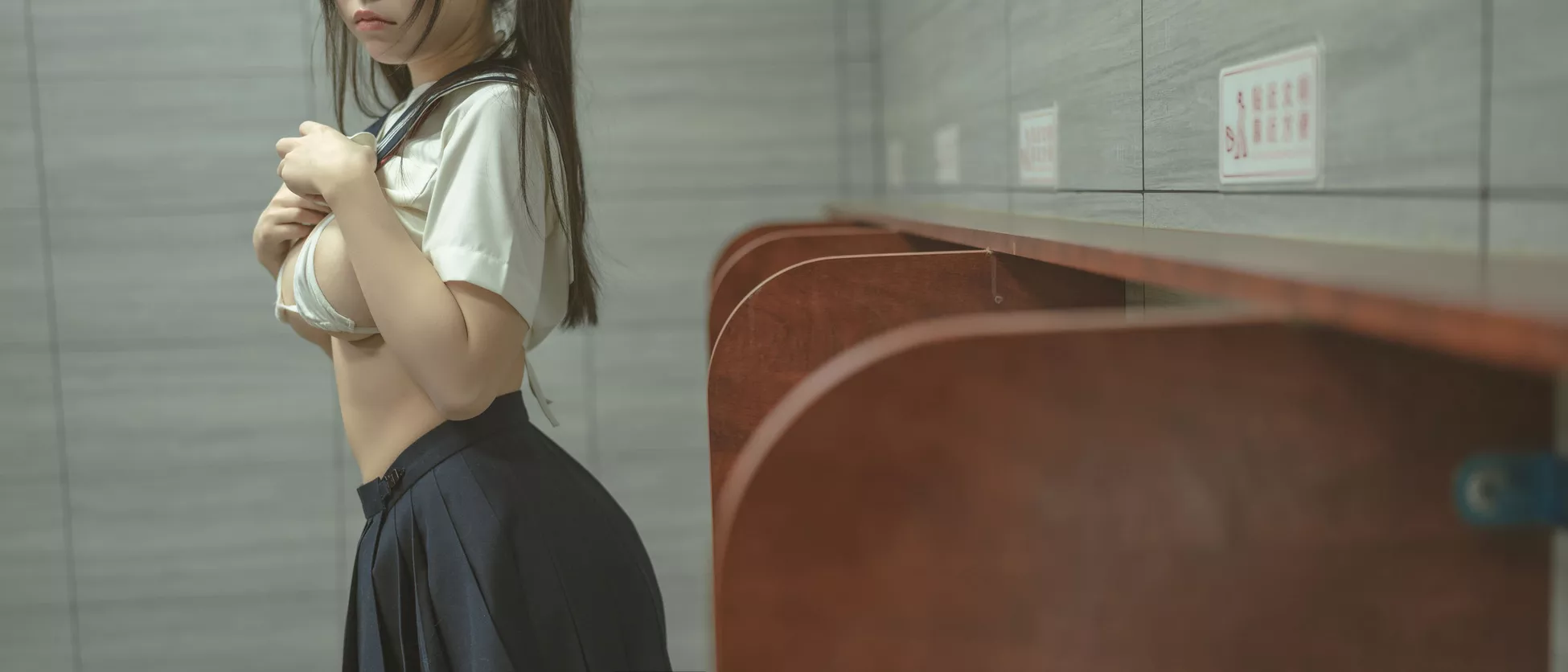 超清影像套图 《浴室》 六味帝皇酱