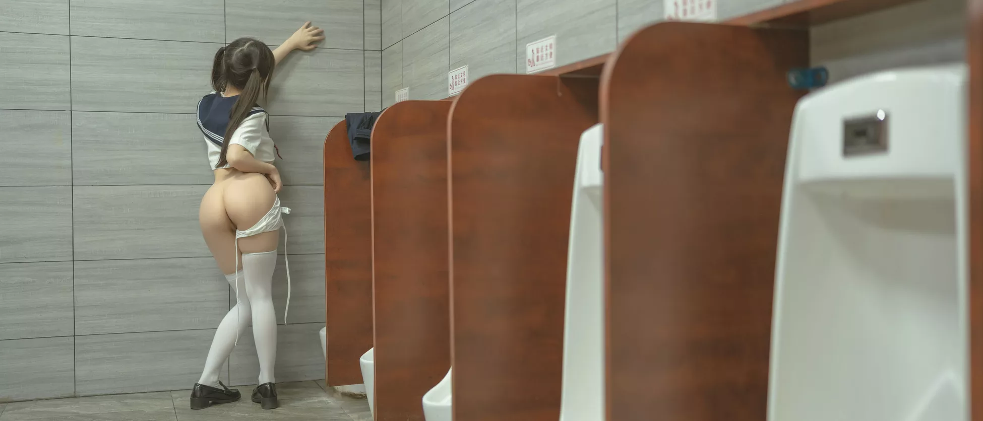 超清影像套图 《浴室》 六味帝皇酱