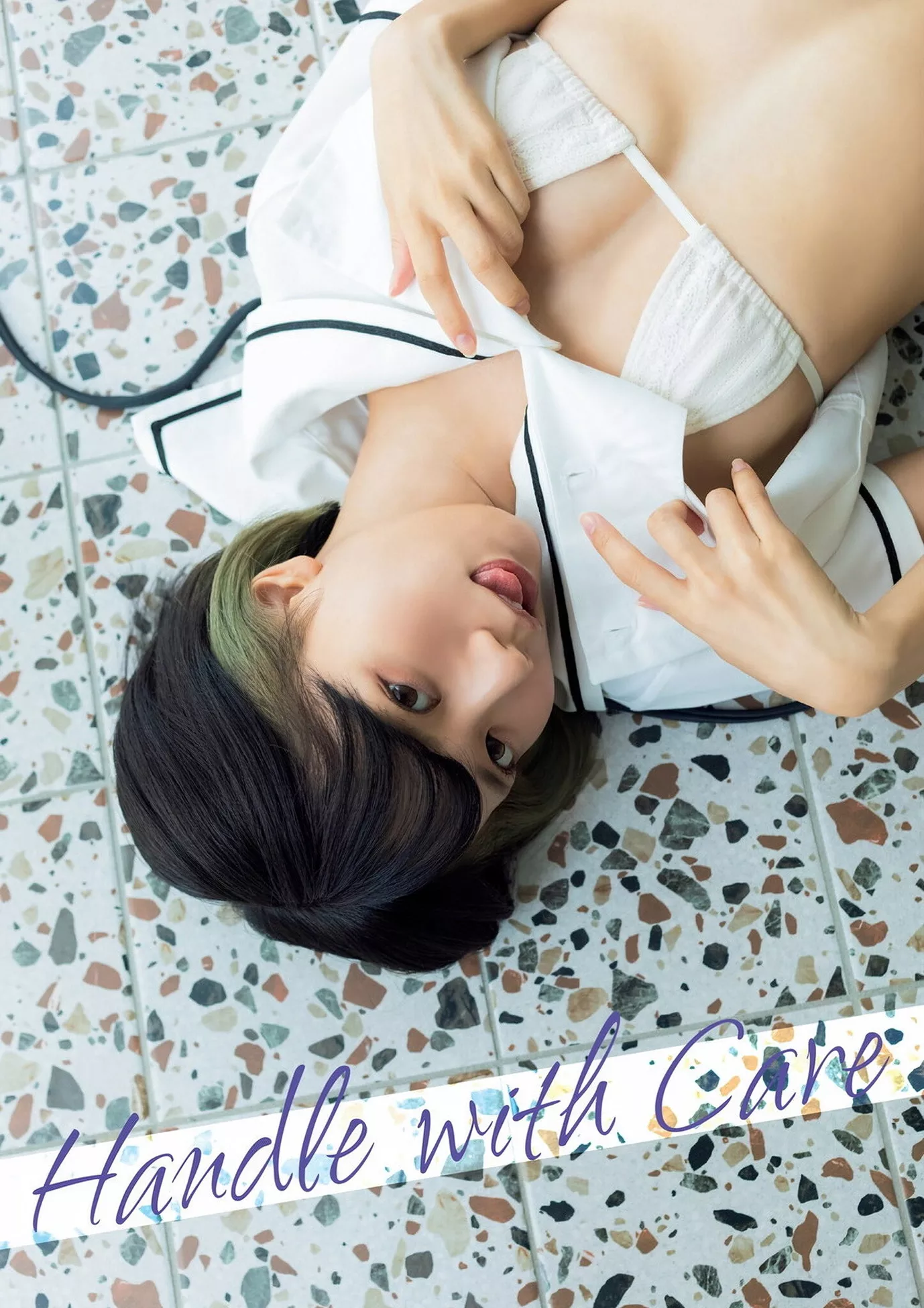 Kareshichan 全集修正  かれしちゃん