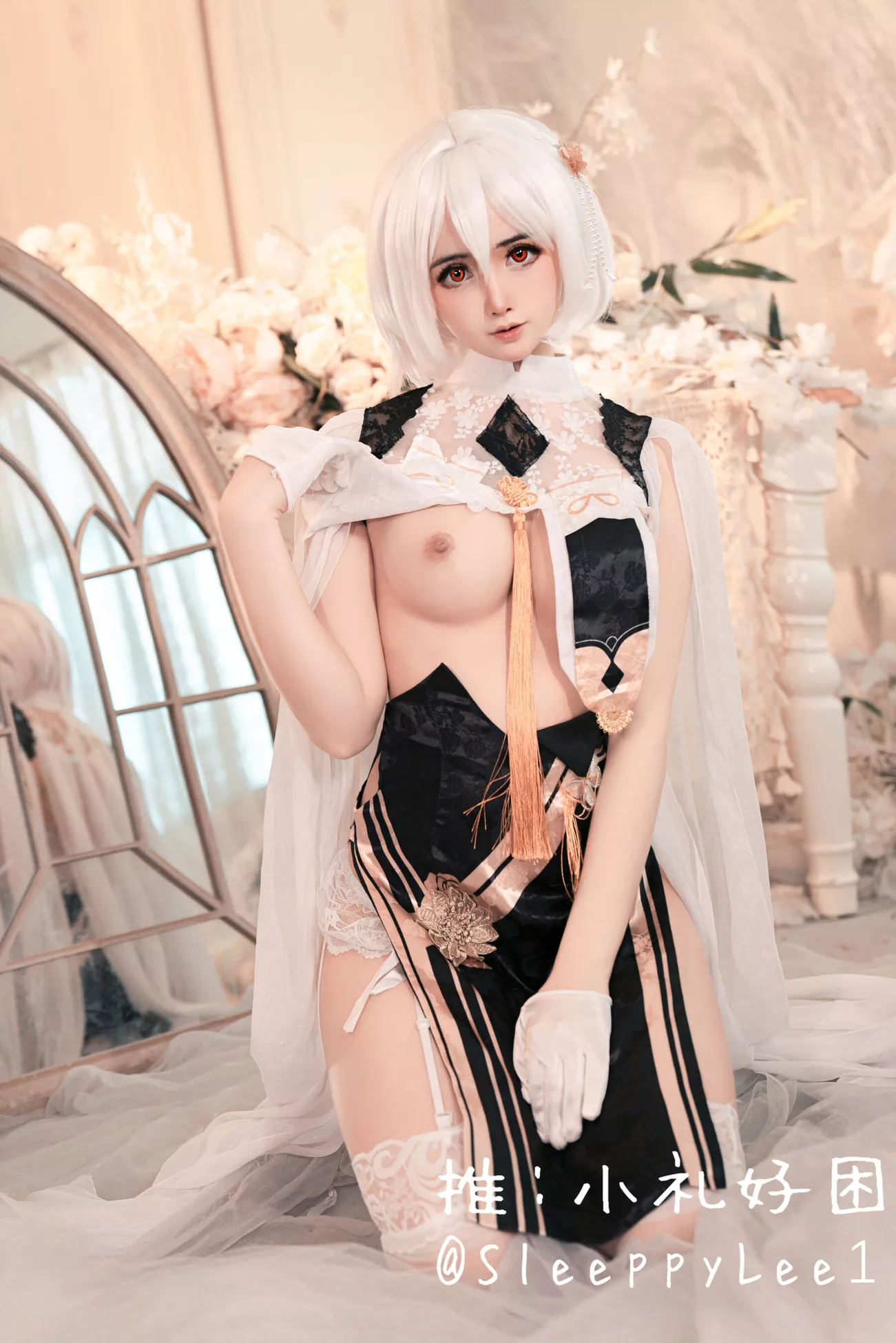 高质摄影套图 小礼好困《天狼星》