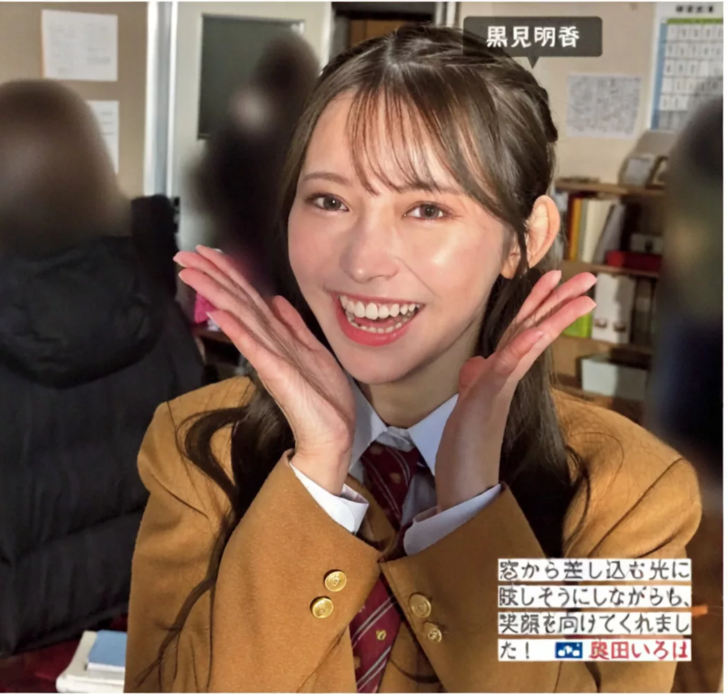 ) FRIDAY  Nogizaka46  乃木坂46日本尤物写真 ( 贵宾大图