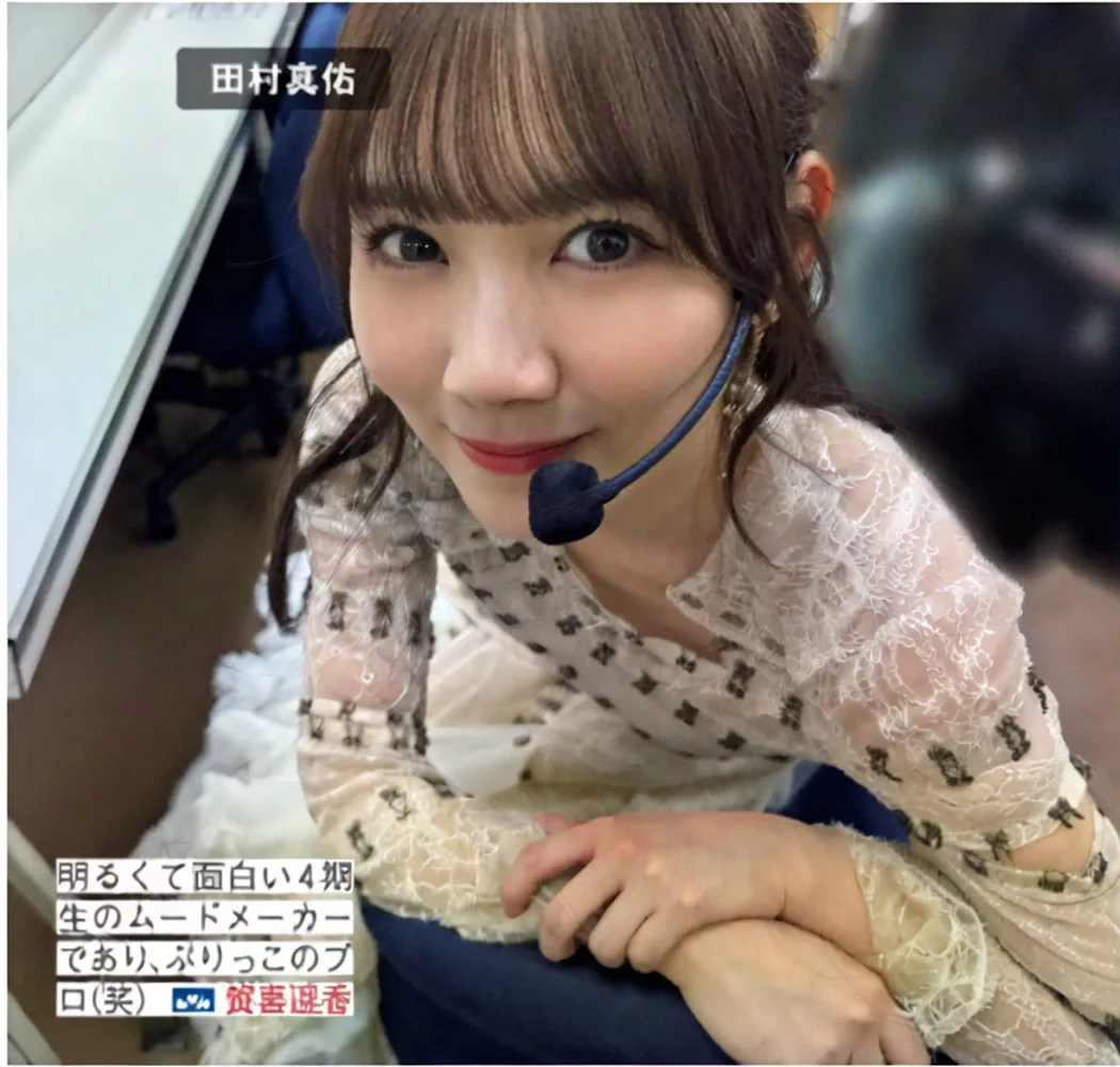 ) FRIDAY  Nogizaka46  乃木坂46日本尤物写真 ( 贵宾大图