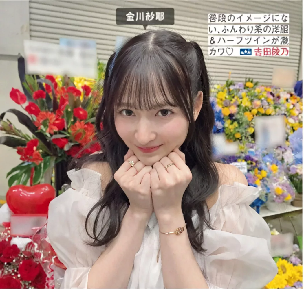 ) FRIDAY  Nogizaka46  乃木坂46日本尤物写真 ( 贵宾大图