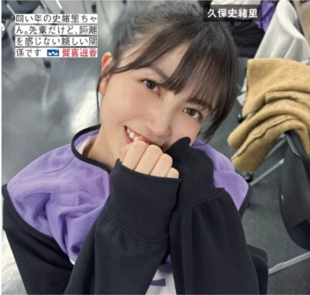 ) FRIDAY  Nogizaka46  乃木坂46日本尤物写真 ( 贵宾大图