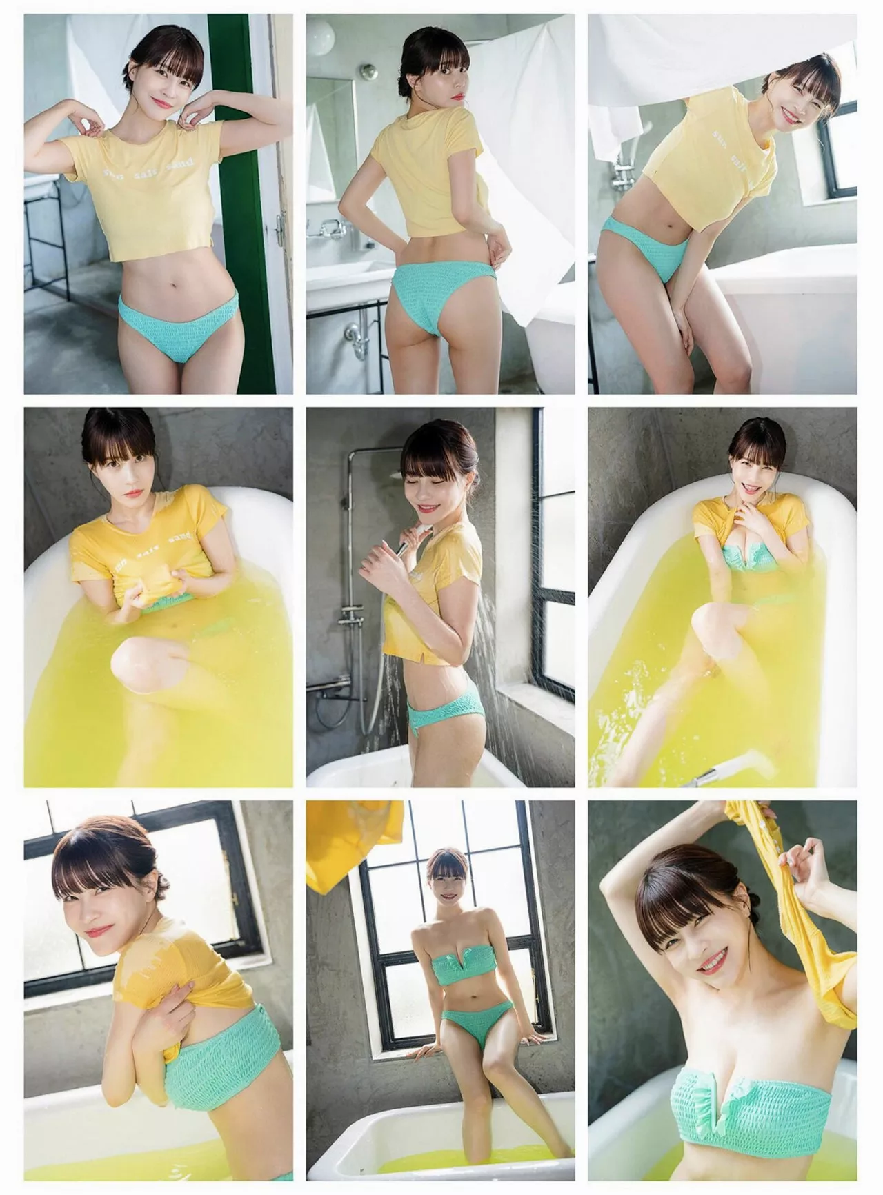 全集修正 Kishi Asuka  【影像集 Set.2】 岸明日香影像集