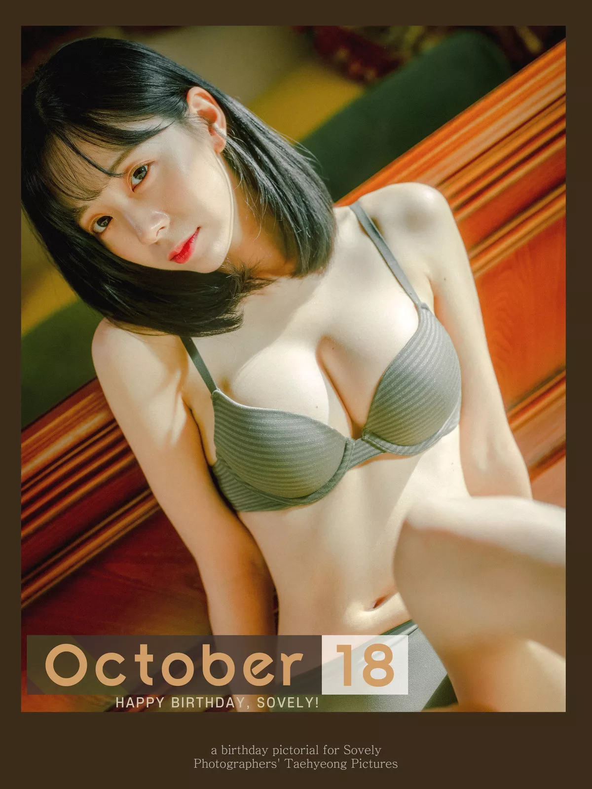 派特隆】 Leeesovely【Patreon 高丽魅模影像】 全集修正 Birthday Happy