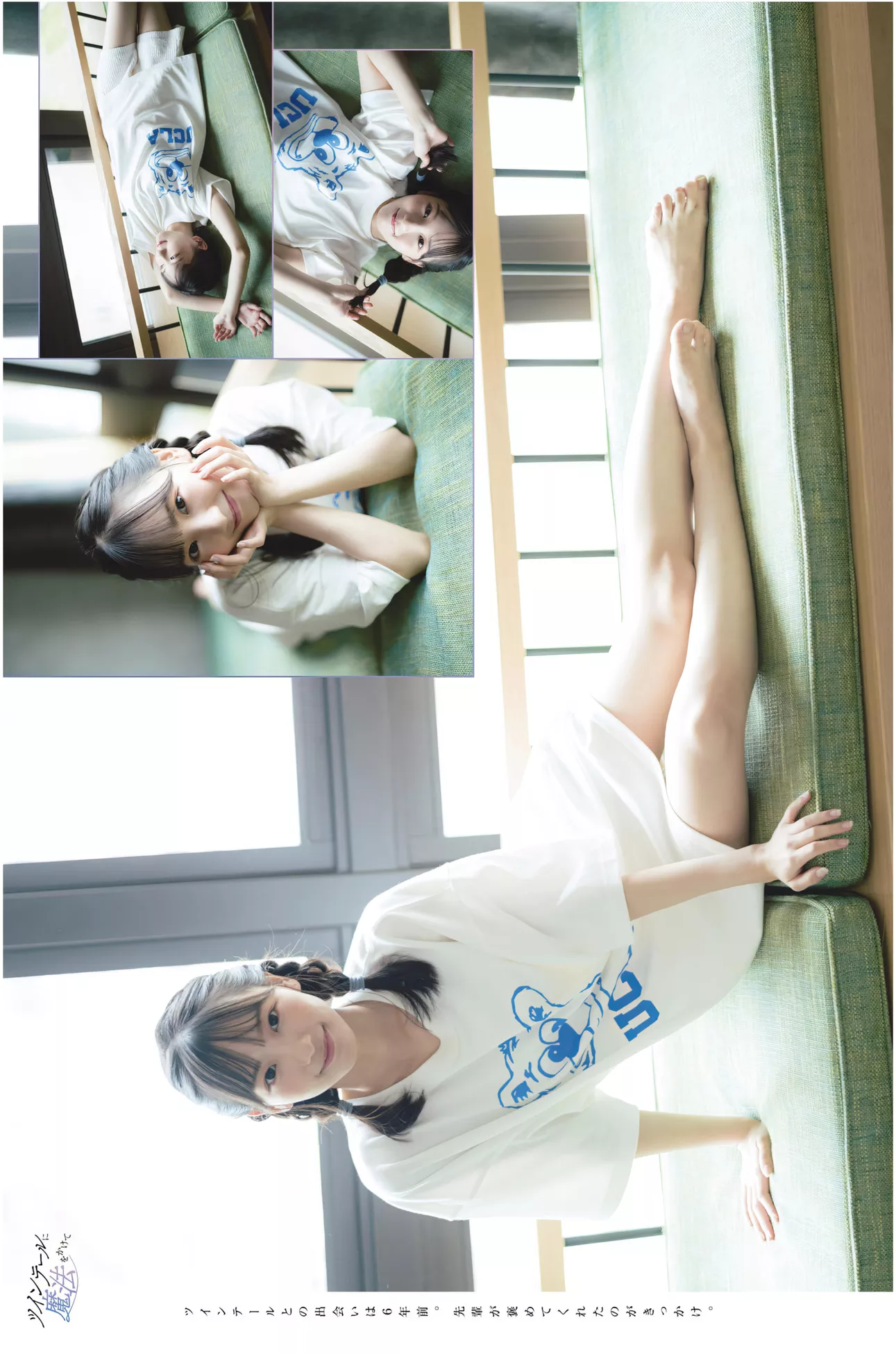 末永�@花Platinum FLASH 日本艳模高精细艺术艺术图 Oka Suenaga Set.24