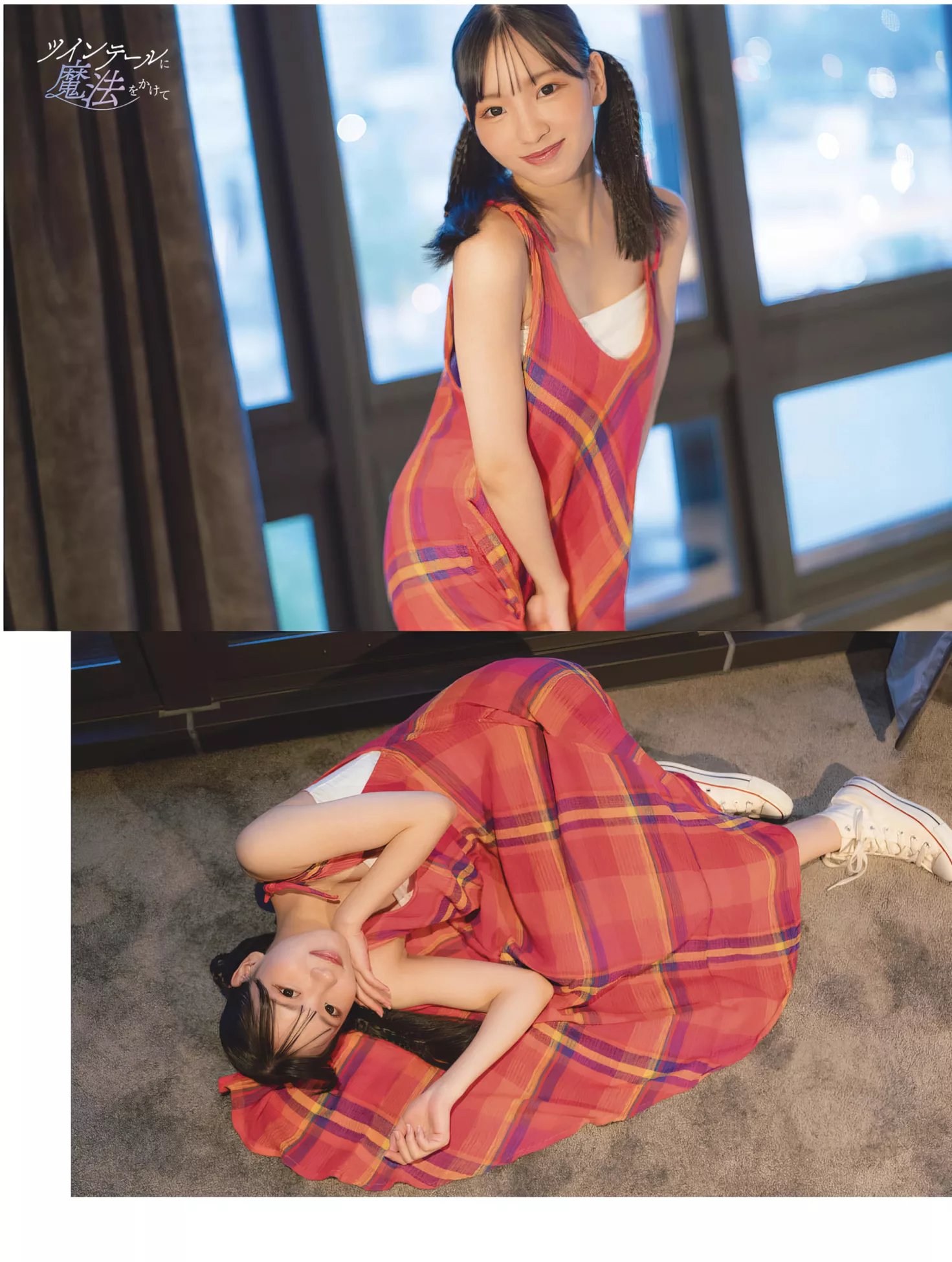 末永�@花Platinum FLASH 日本艳模高精细艺术艺术图 Oka Suenaga Set.24