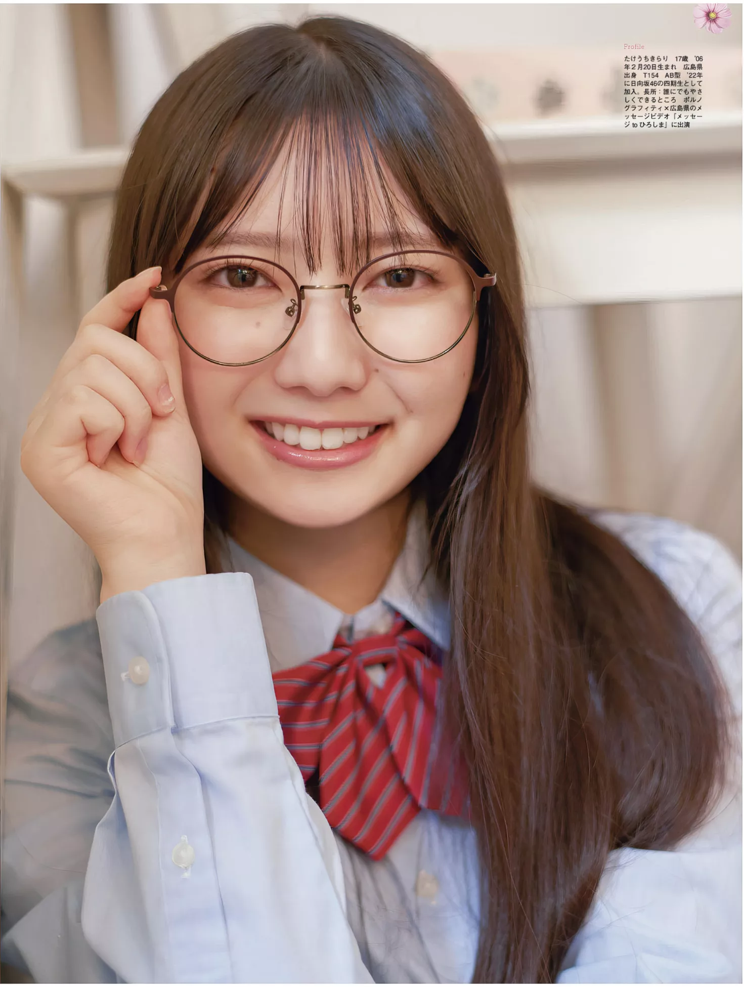 竹内希来里Platinum FLASH 日本模特优秀影像摄影 渡�x莉奈  Set.24