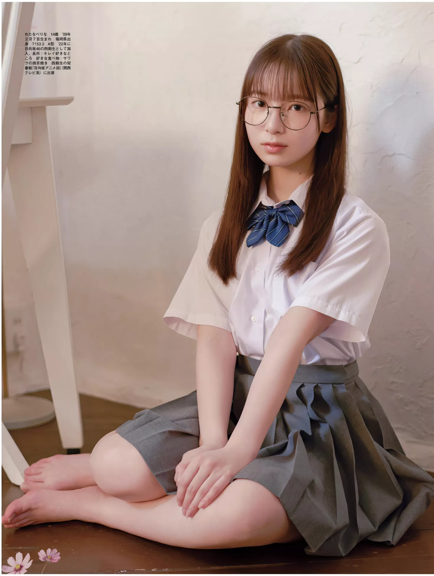 竹内希来里Platinum FLASH 日本模特优秀影像摄影 渡�x莉奈  Set.24