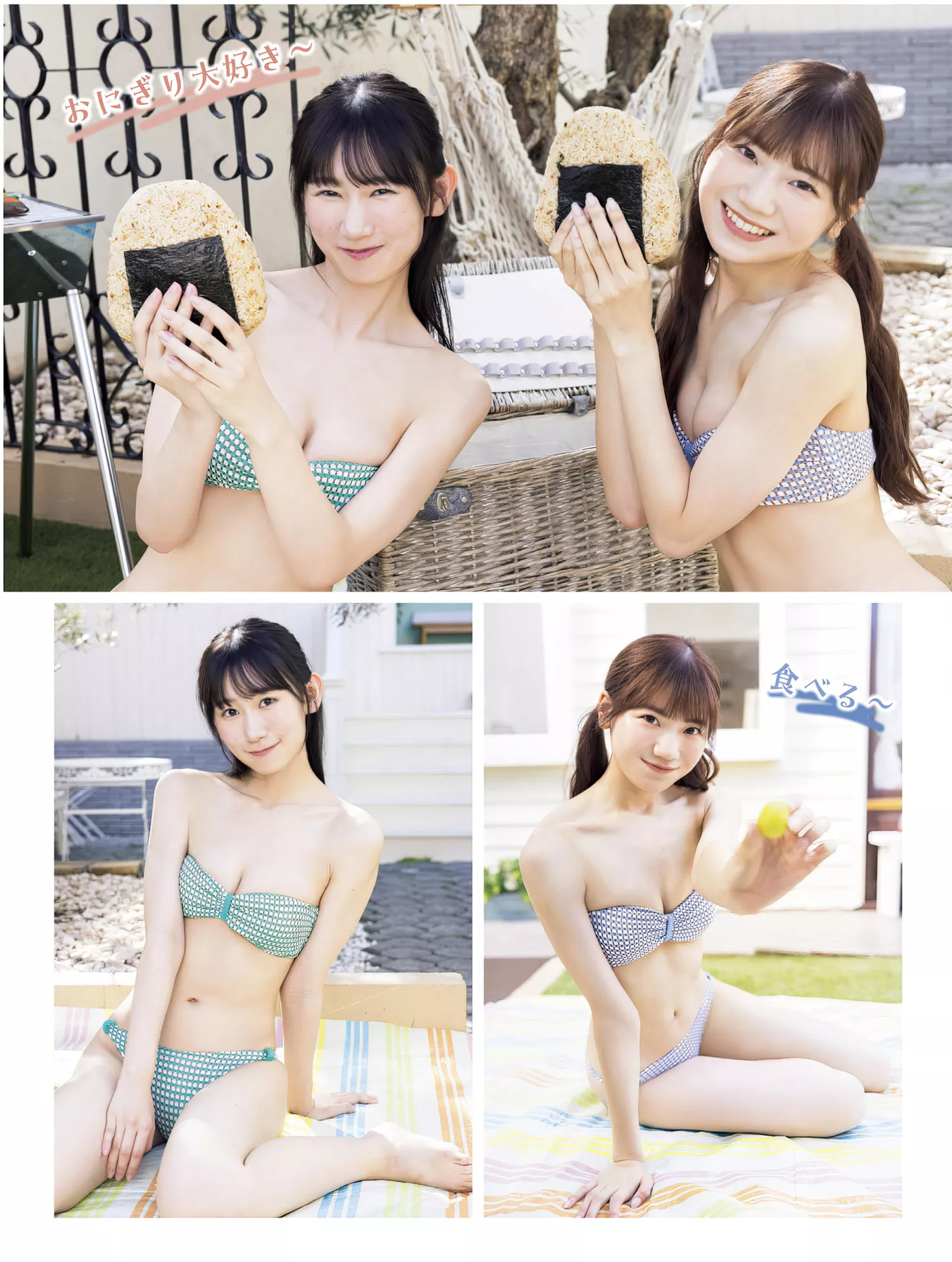 日本丽模超清摄影写真 佐藤海里 FLASH Set.24 藤崎未梦Platinum
