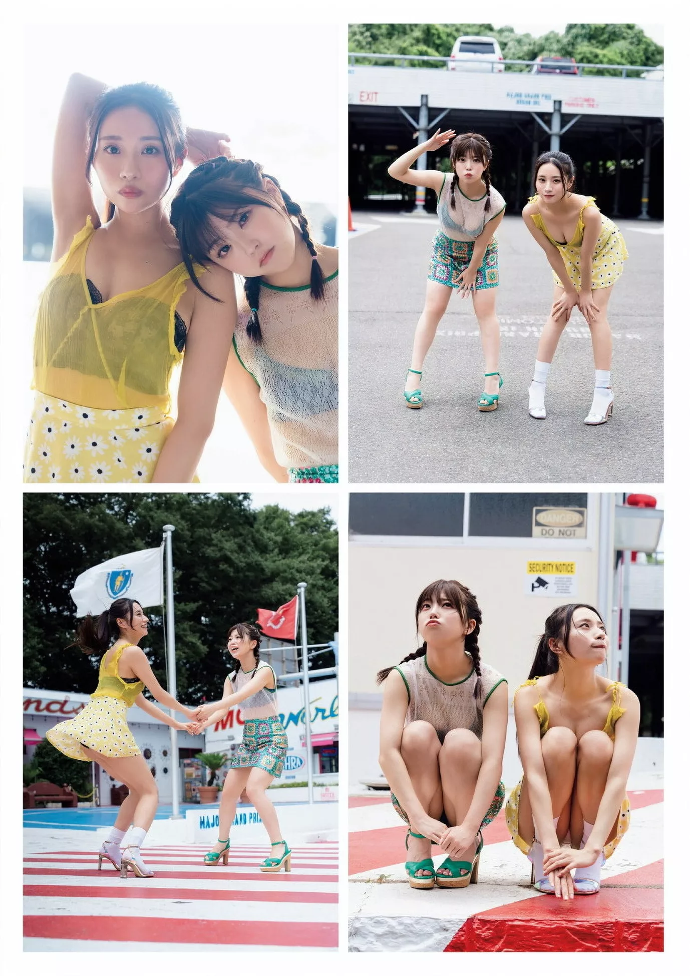 MOMO 神山みれい Set.67 Kamiyama ももMirei