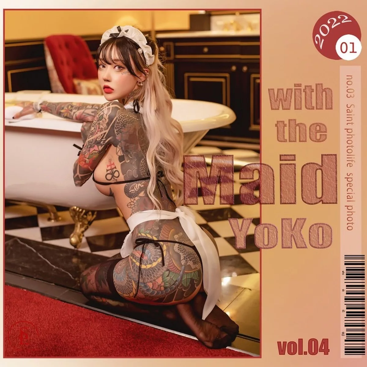 Photolife YoKo【SAINT  Maid Yoko 高丽女神艺术图 全集修正 遮挡生活】