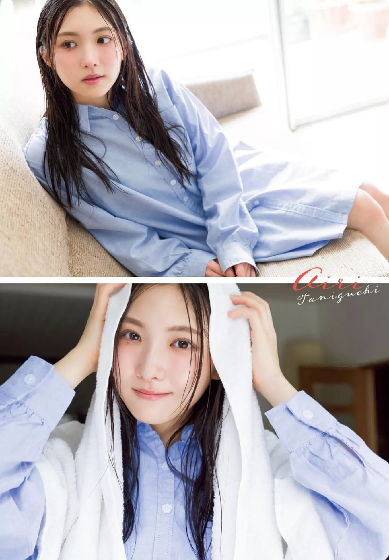 2024年33号) 2024 Champion (少年 Airi Taniguchi 谷口爱季Shonen  Set.33