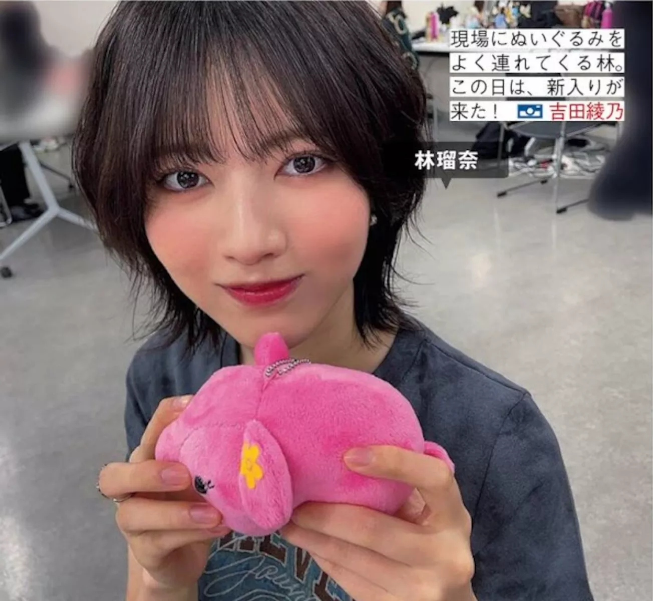 高端大图 Nogizaka46 乃木坂46日本美女摄影 ) FRIDAY(