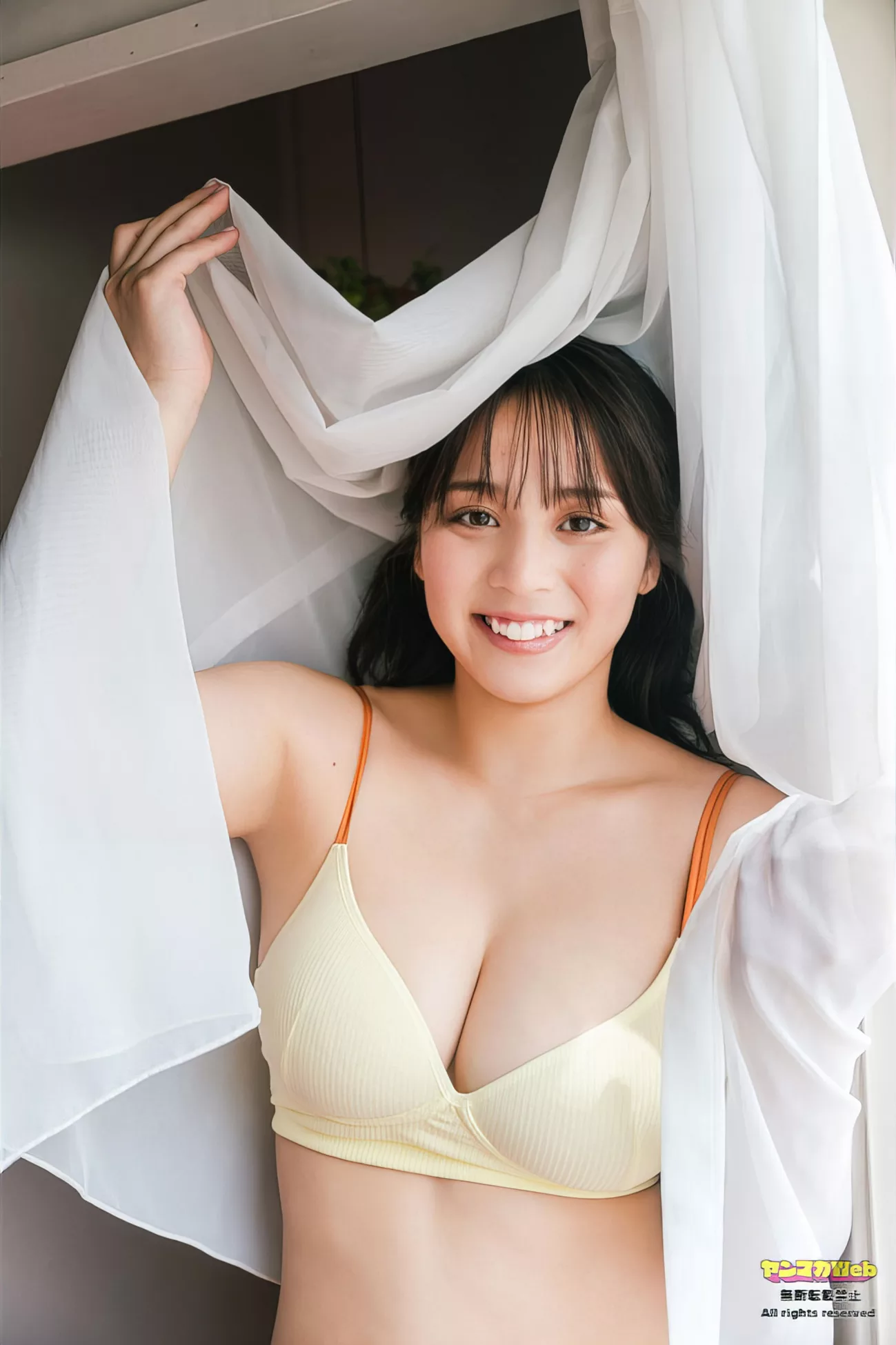 Miyabi 2024 Magazine 山��雅弥Young Set.26 2024年26号) (  Yamaoka