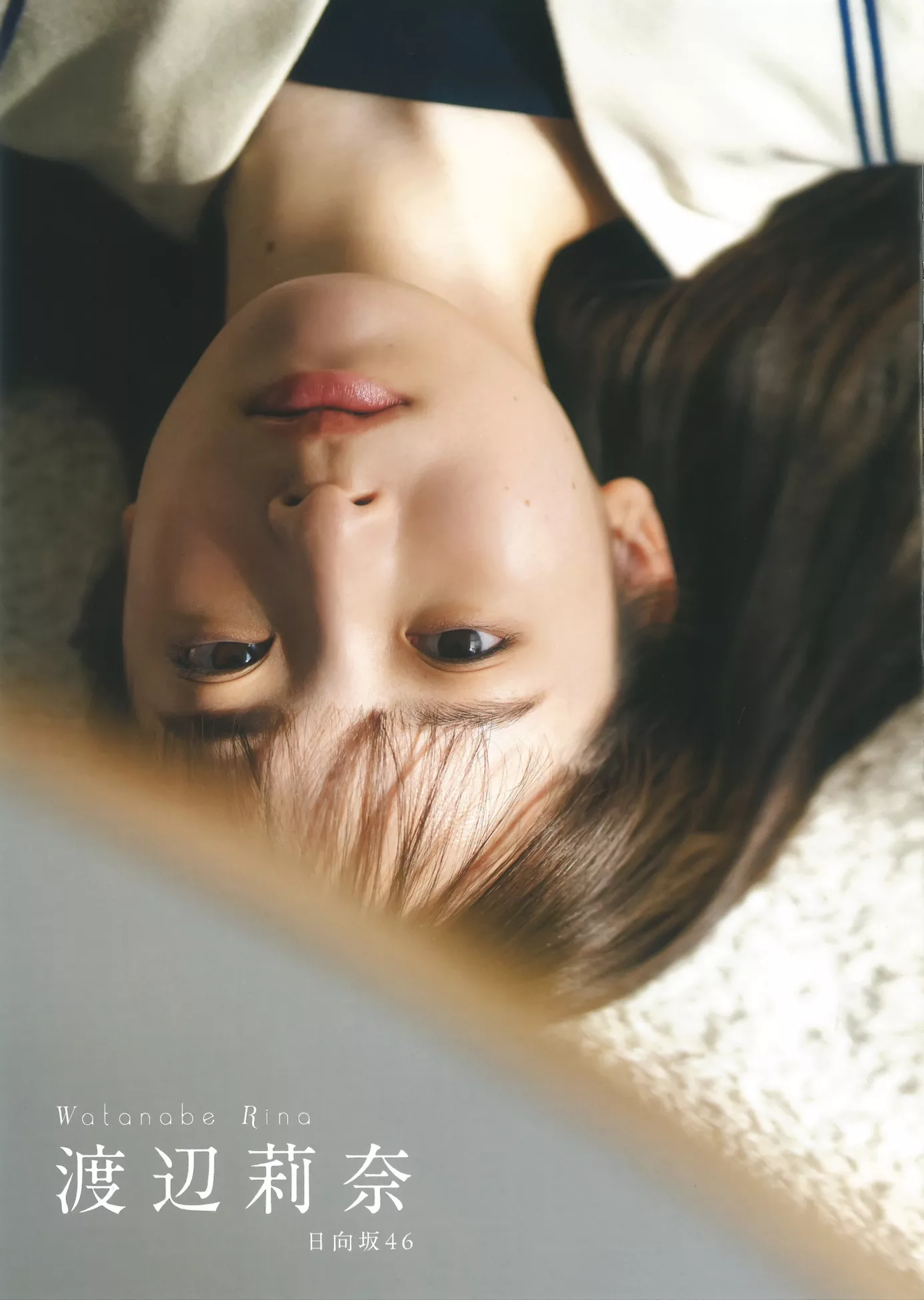 渡�x莉奈B.L.T. 2024  Graduation 中学卒�I Rina Watanabe