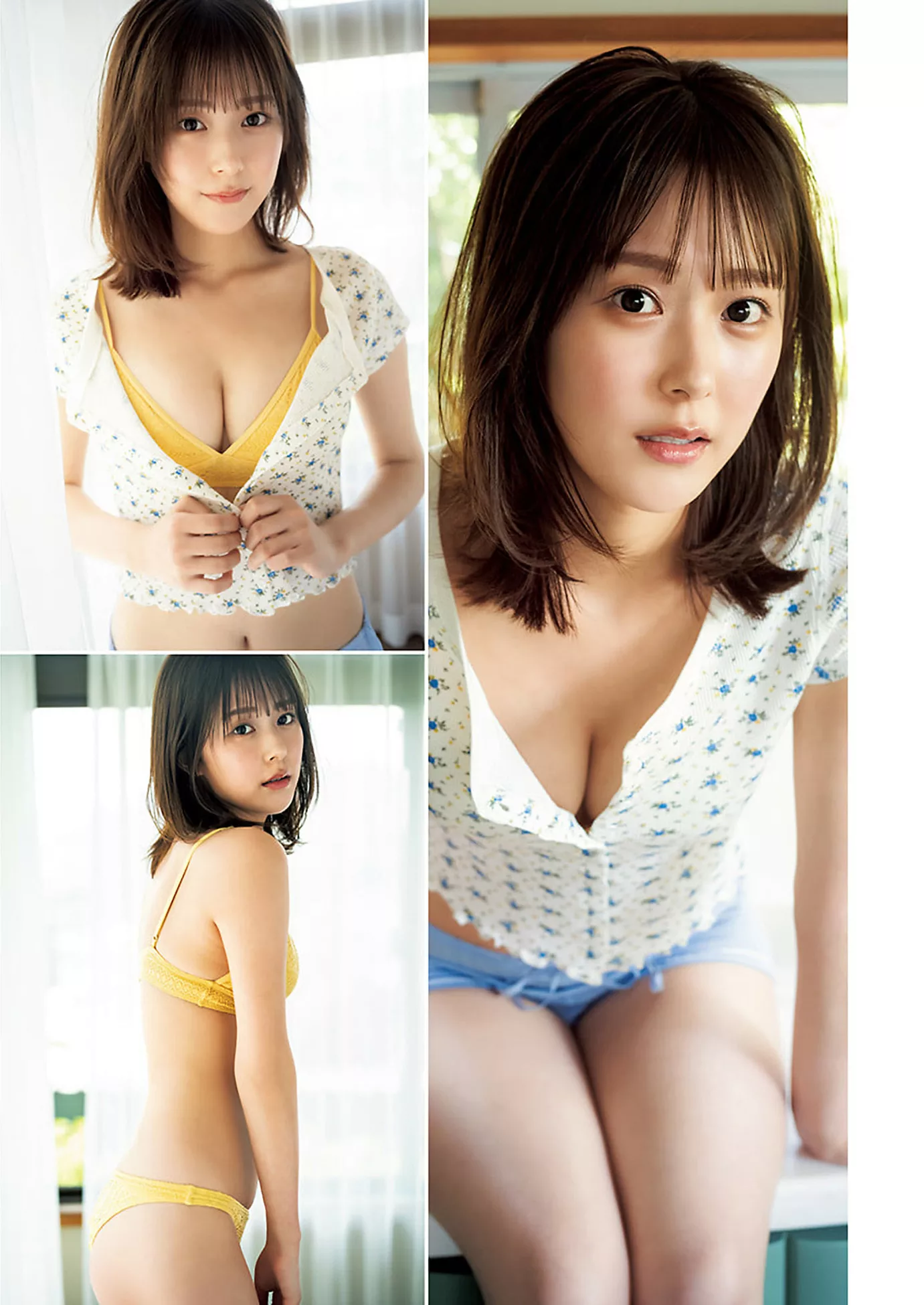 古川 日本女神杂志影像 Set.32 Furukawa 2024年32号)  杏Young Jump 2024 ( Ann