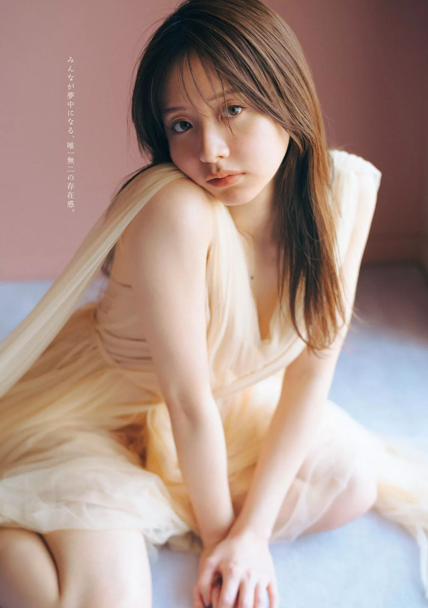 ( Set.32 2024年32号) 2024 Kasumi Mori 森香澄Young  Magazine