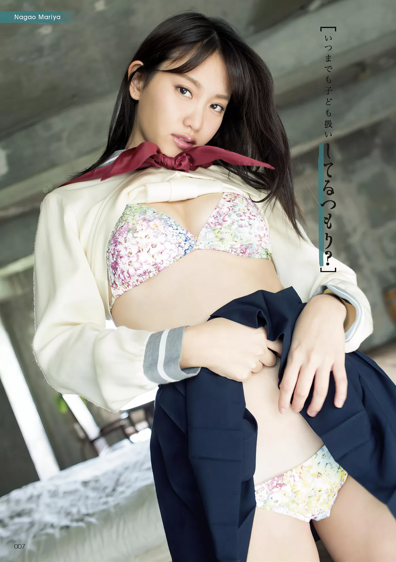 �� 永尾まりや 合�园姊� 森�D智美芸Secret!  村上友梨