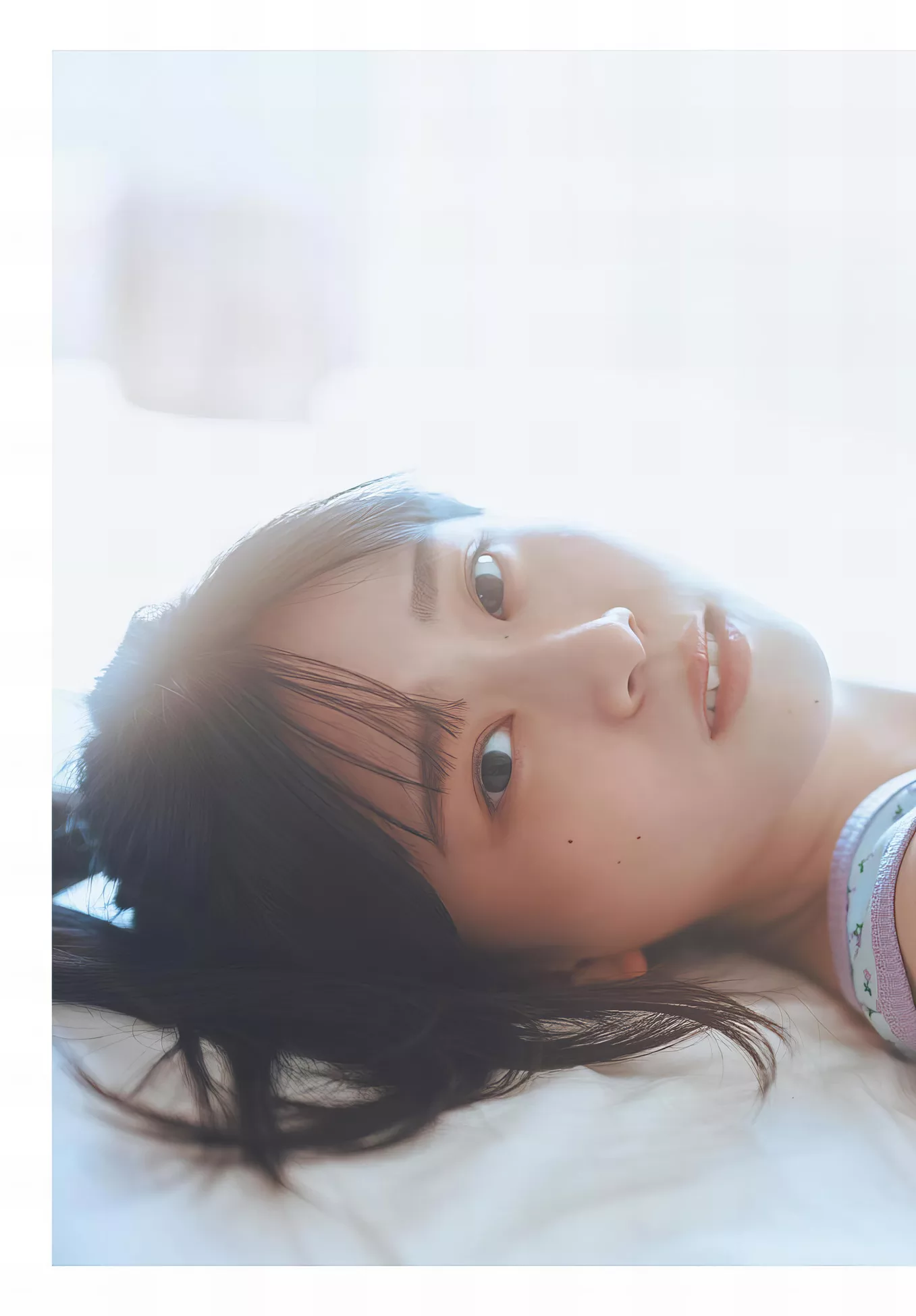 2024年32号) Set.32 2024 Sunday (周刊少年  Shizuki Yamashita 山下瞳月Shonen