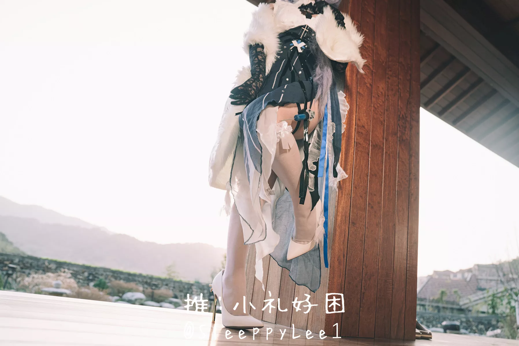 尤物Cosplay 小礼好困 着迷私拍 SleeppyLee1 Whisperain 絮语