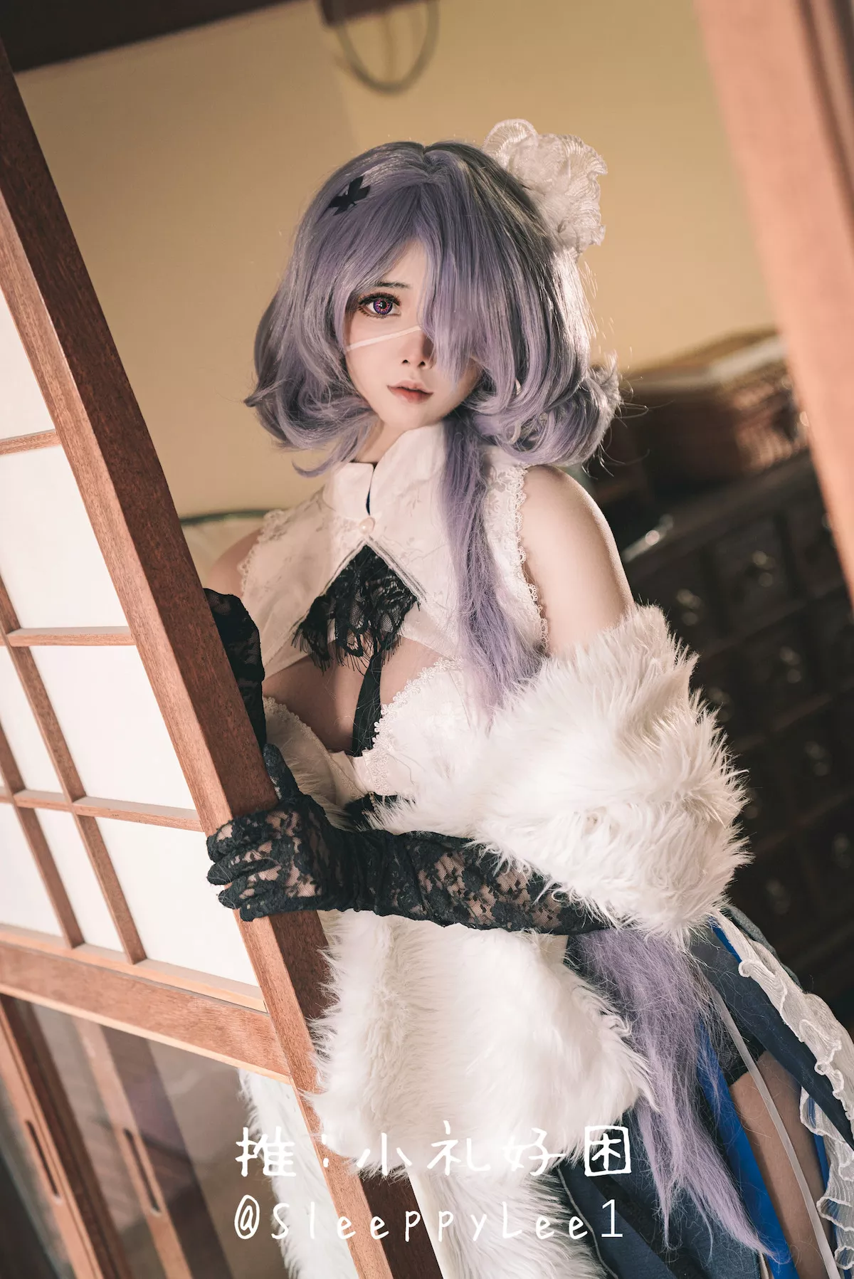 尤物Cosplay 小礼好困 着迷私拍 SleeppyLee1 Whisperain 絮语