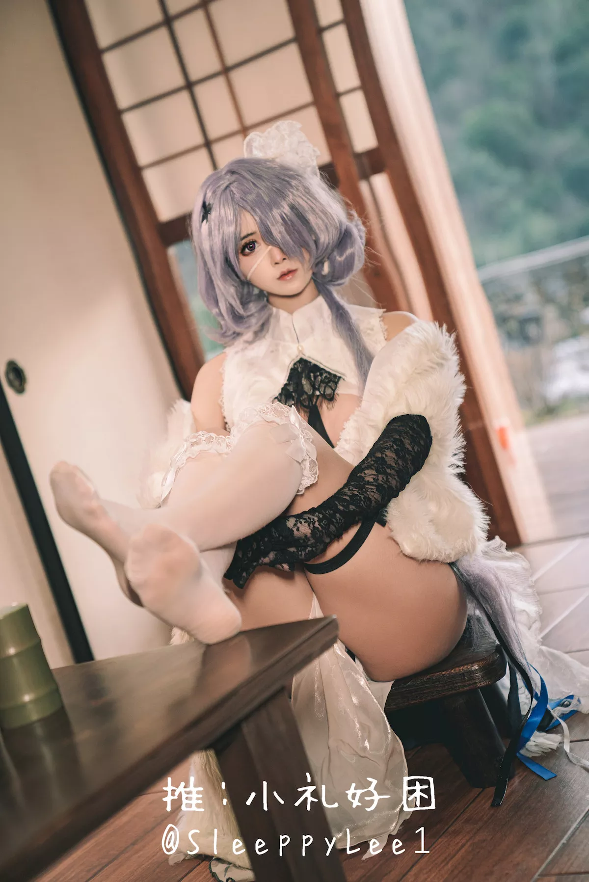 尤物Cosplay 小礼好困 着迷私拍 SleeppyLee1 Whisperain 絮语