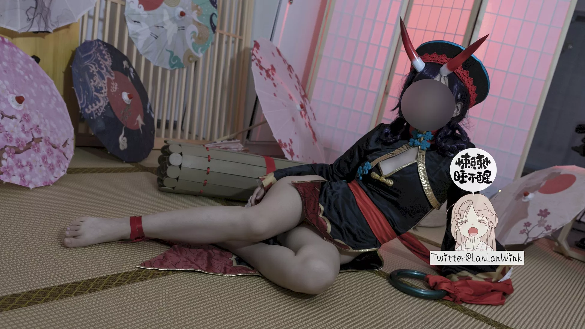 魅魔私房 尤物Cosplay 酒吞童子 懒懒睡不醒