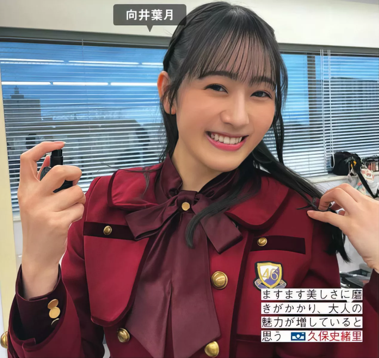 ) FRIDAY ( Nogizaka46 VIP大图  乃木坂46日本女神写真
