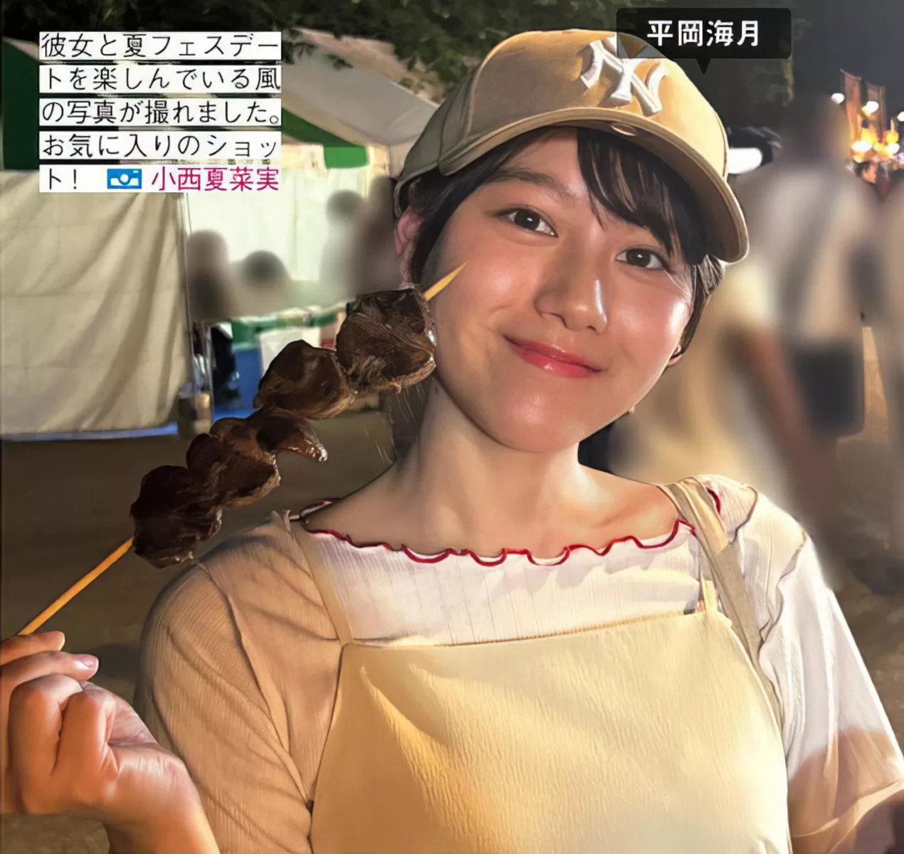 ) FRIDAY Hinatazaka46  日向坂46日本佳人艺术图 (  贵宾巨图