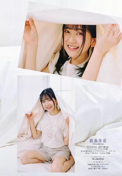免费私房图