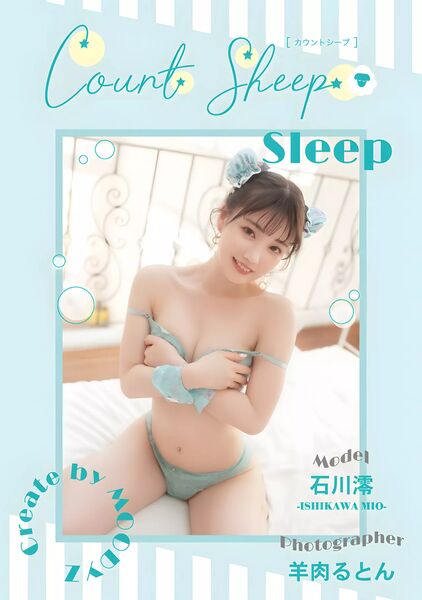 免费私房图