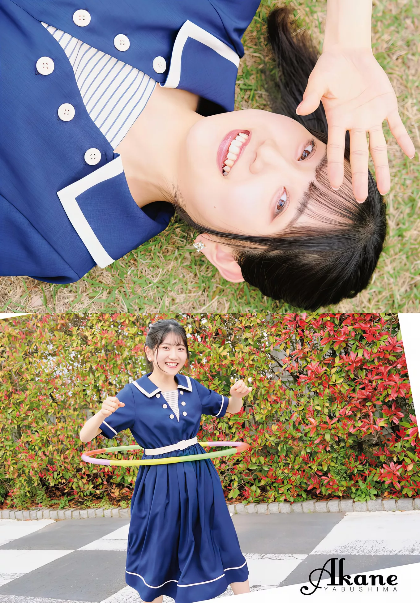 Dragon 薮岛朱音 Akane Yabushima Age Set.23  Young 2024.1 日本女神写真相片