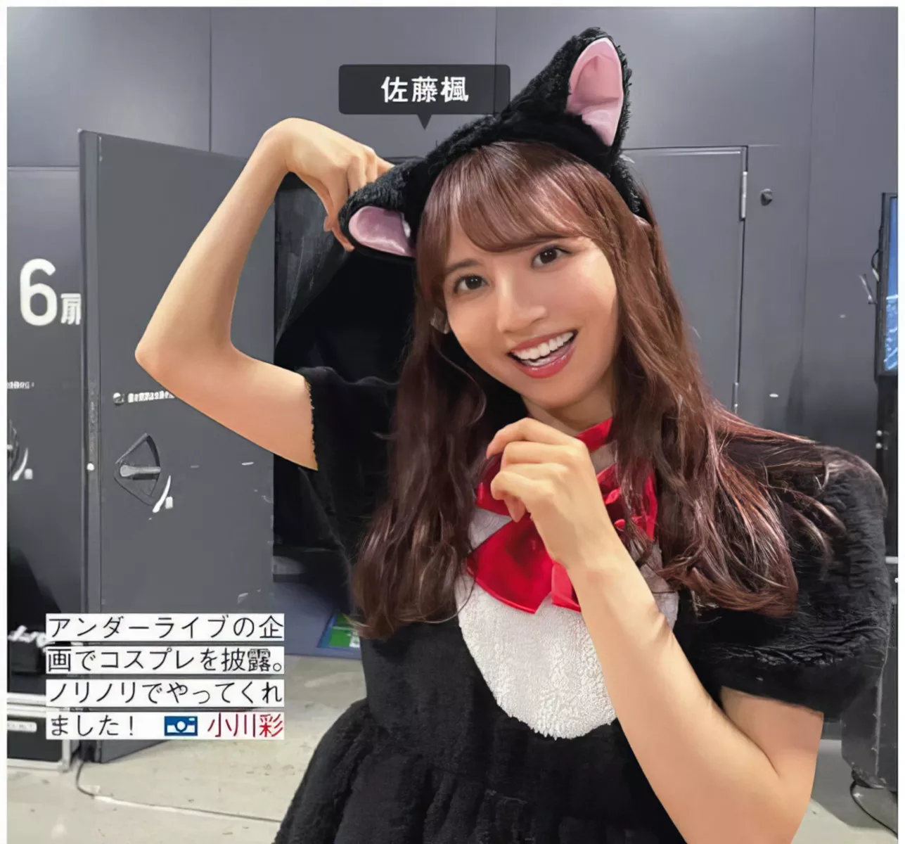 贵宾大图 (  樱坂46日本丽人艺术图 Sakurazaka46 )  FRIDAY