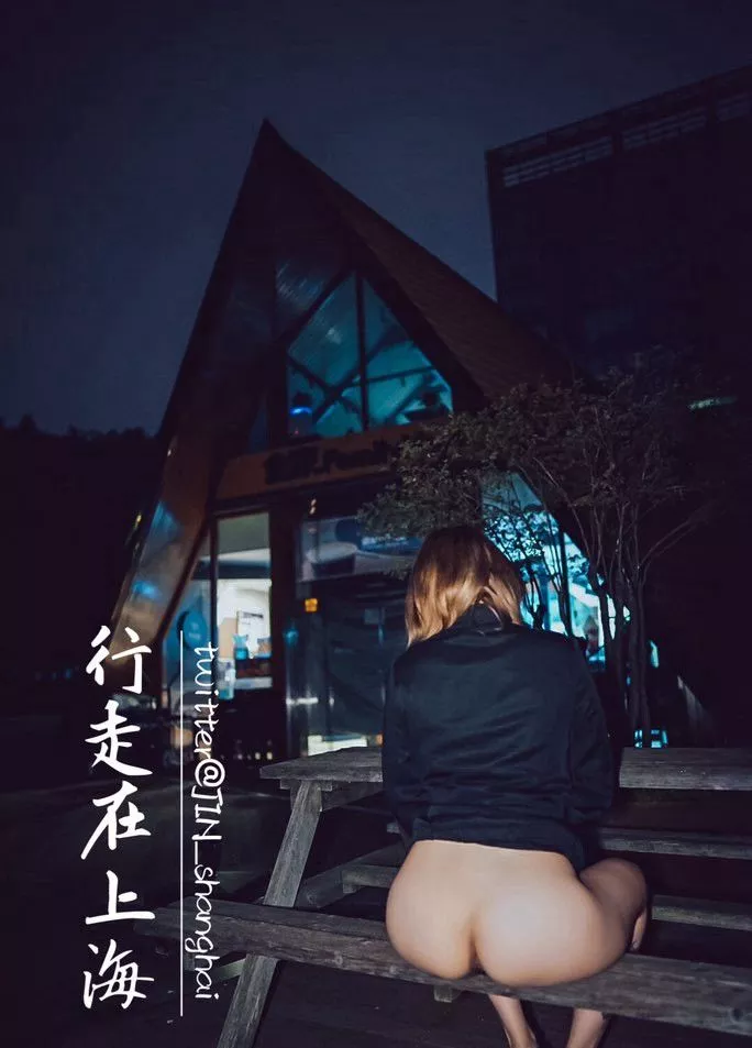 【行走在上海】SM�敉饴冻� 国模 火爆 人体 抖音 网络红人